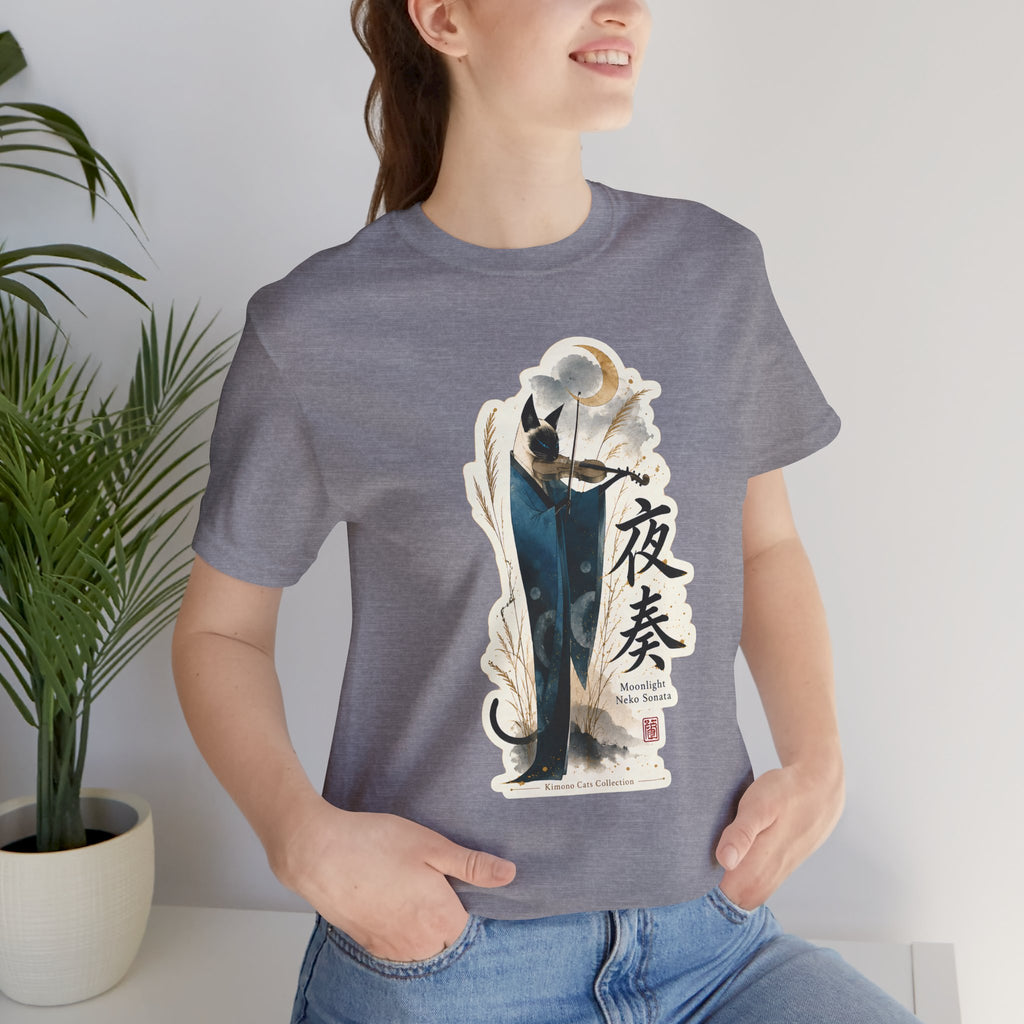 Yasou Night Melody T-Shirt — Japanese Ink Warrior Graphic Tee