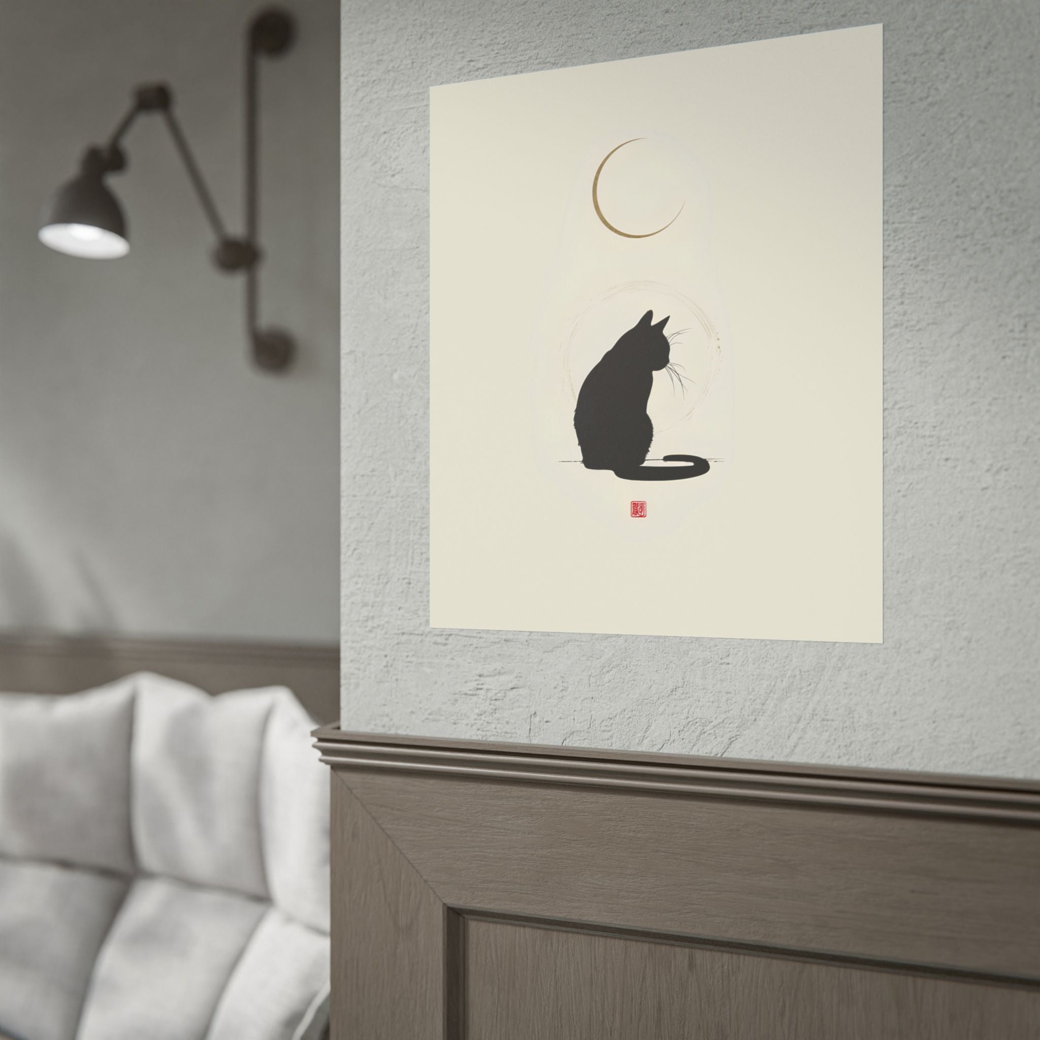 Minimalist Black Cat Poster — Silhouette Moon Art Print (Rolled Poster)