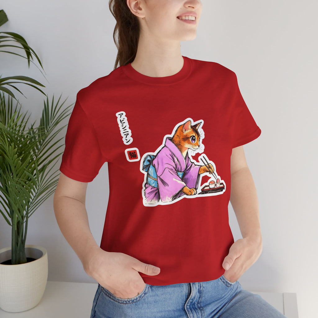 Sushi Cat Tee - Cute Japanese Aesthetic Shirt, Abyssinian