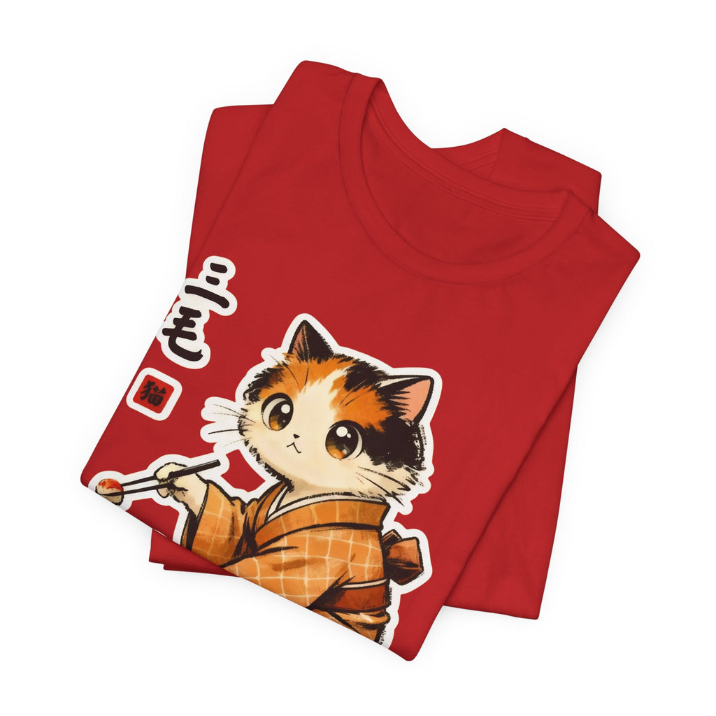 Sushi Kimono Cat Shirt - Cute Japanese Cat T-Shirt