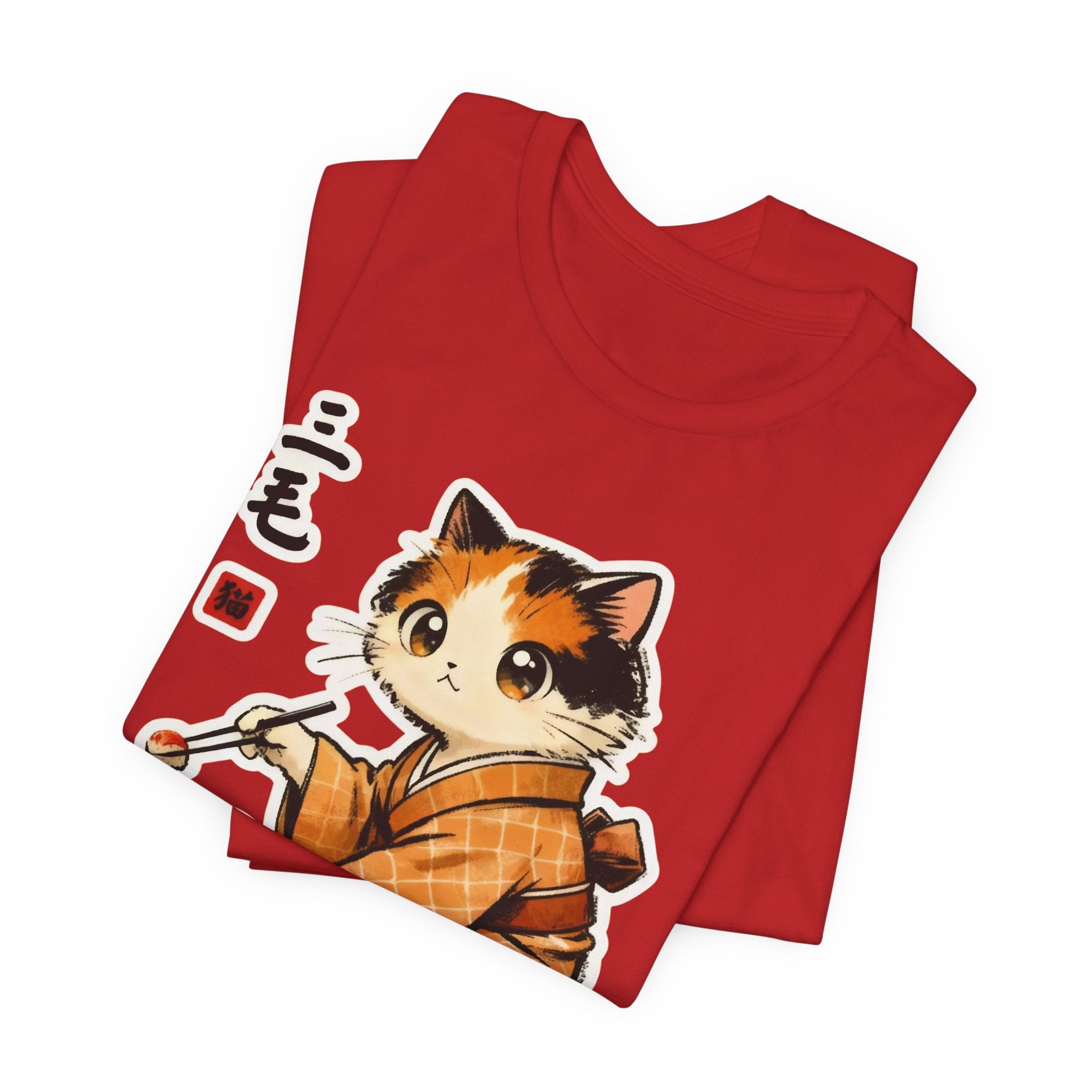 Sushi Kimono Cat Shirt - Cute Japanese Cat T-Shirt