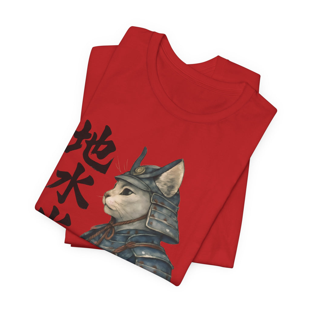 Samurai Cat Watercolor Tee | Japanese Kimono Neko Cat