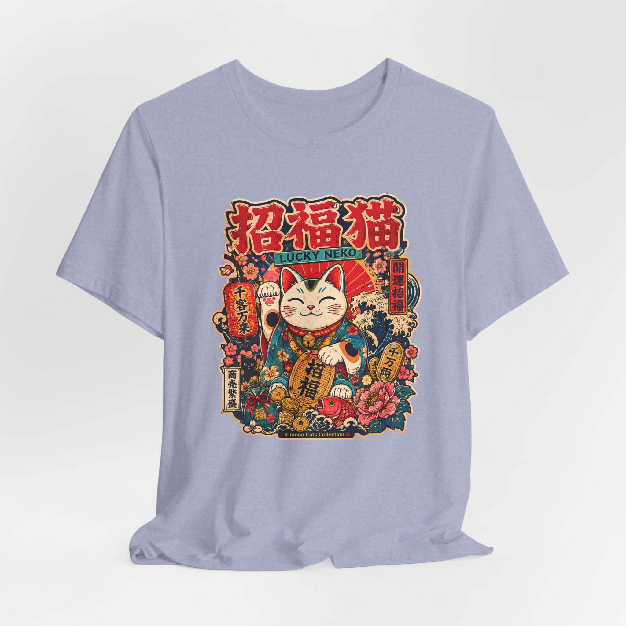 Lucky Maneki Neko T-Shirt — Vintage Japanese Cat Graphic Tee