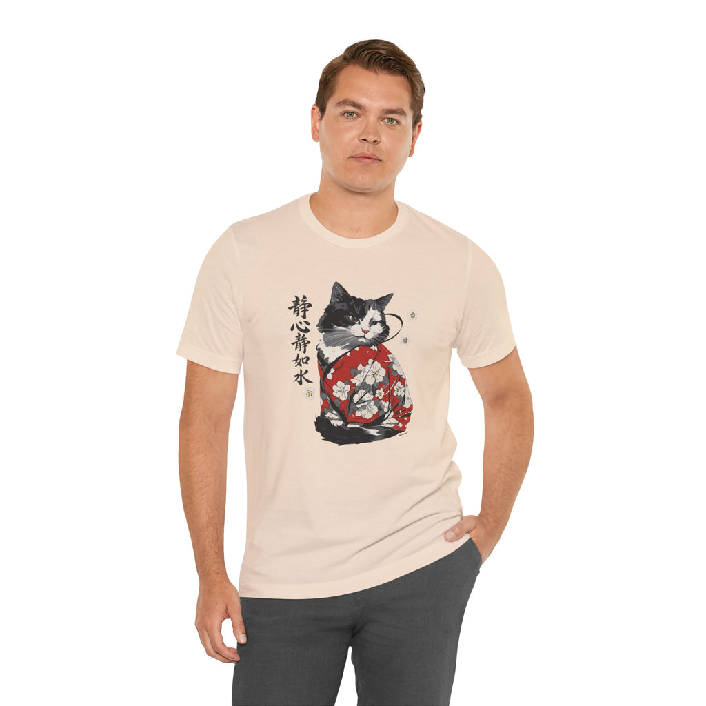 Sakura Neko Cat Tee | Kimono Cat Silhouette, Meow Nyan Japan