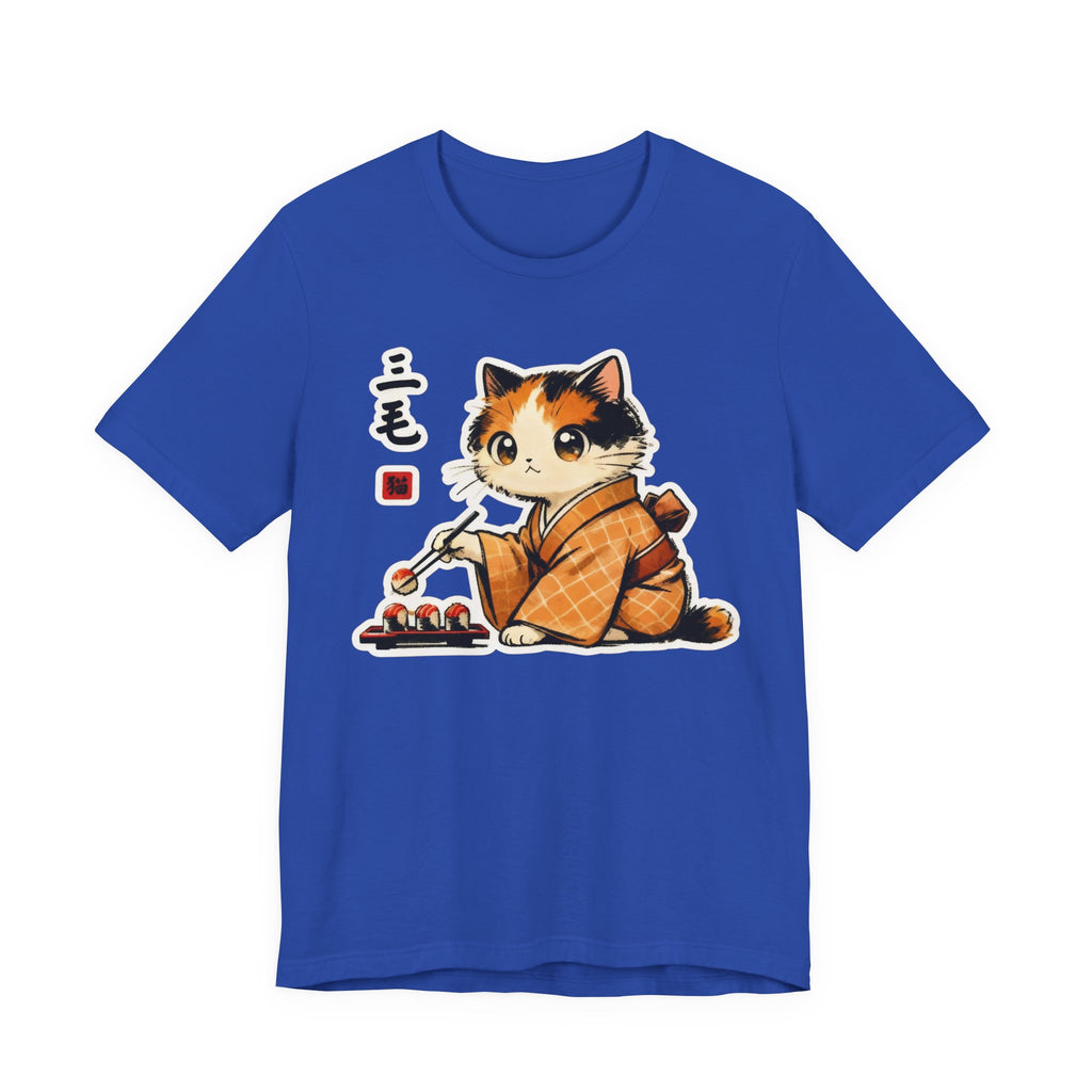 Sushi Kimono Cat Shirt - Cute Japanese Cat T-Shirt