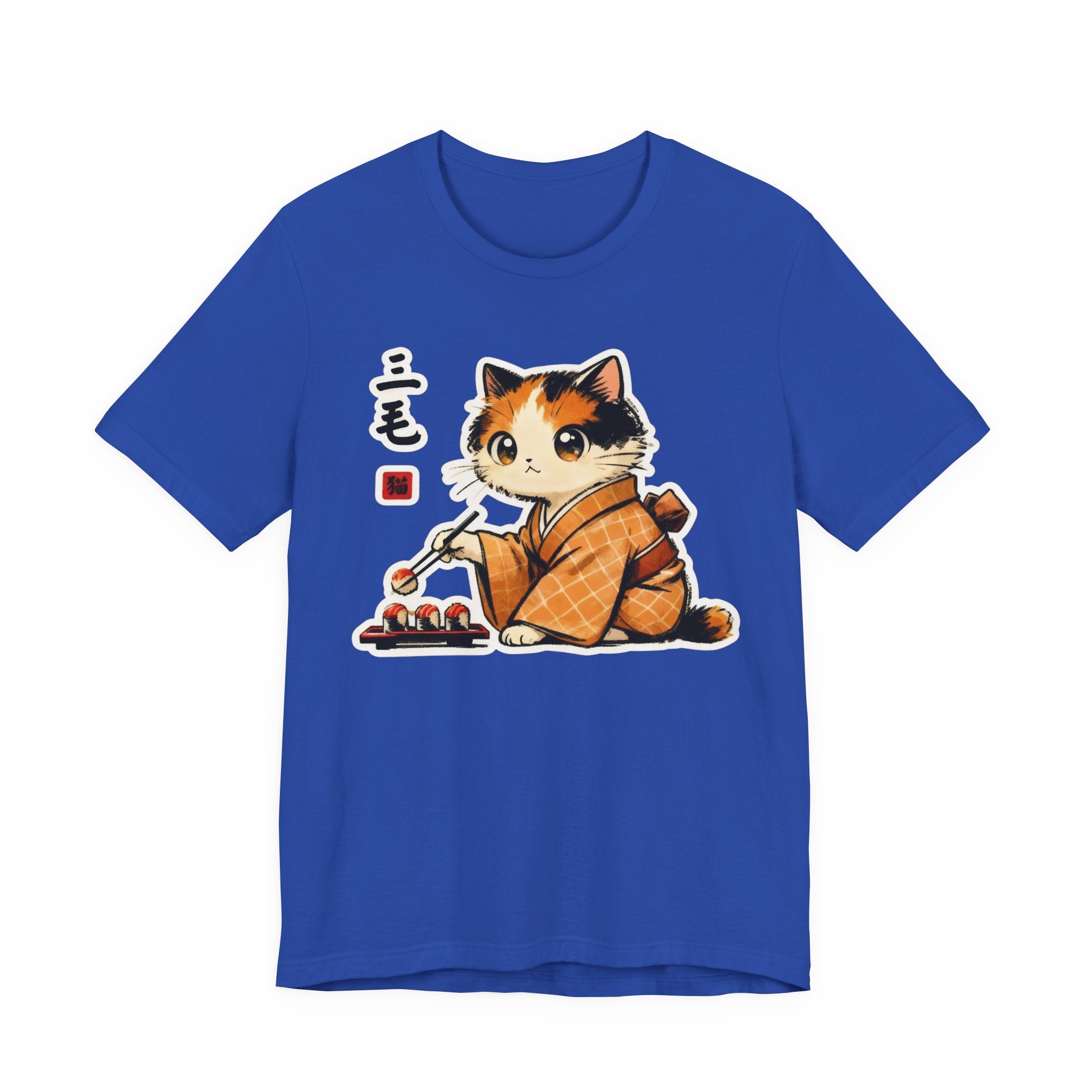 Sushi Kimono Cat Shirt - Cute Japanese Cat T-Shirt