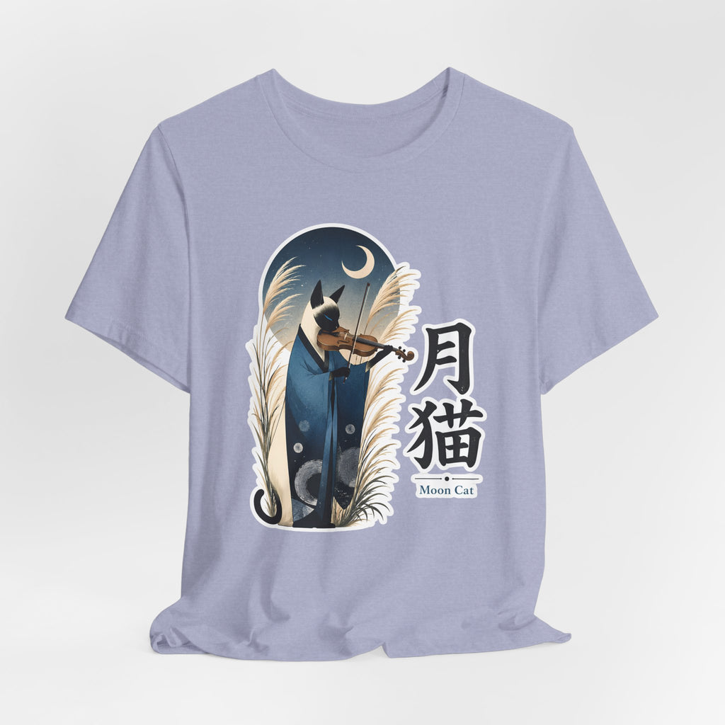 Moon Cat Violin Tee | Lunar Cat Illustration, Japanese Kanji