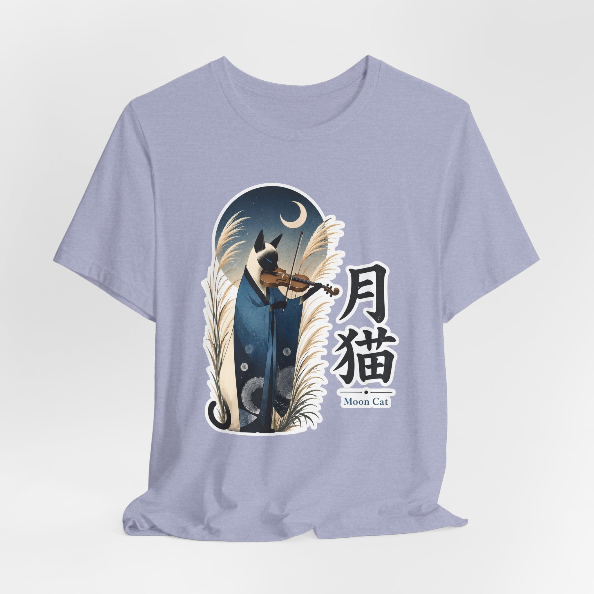 Moon Cat Violin Tee | Lunar Cat Illustration, Japanese Kanji