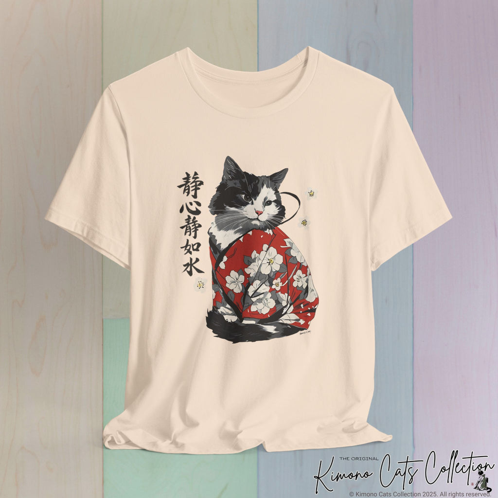 Sakura Neko Cat Tee | Kimono Cat Silhouette, Meow Nyan Japan