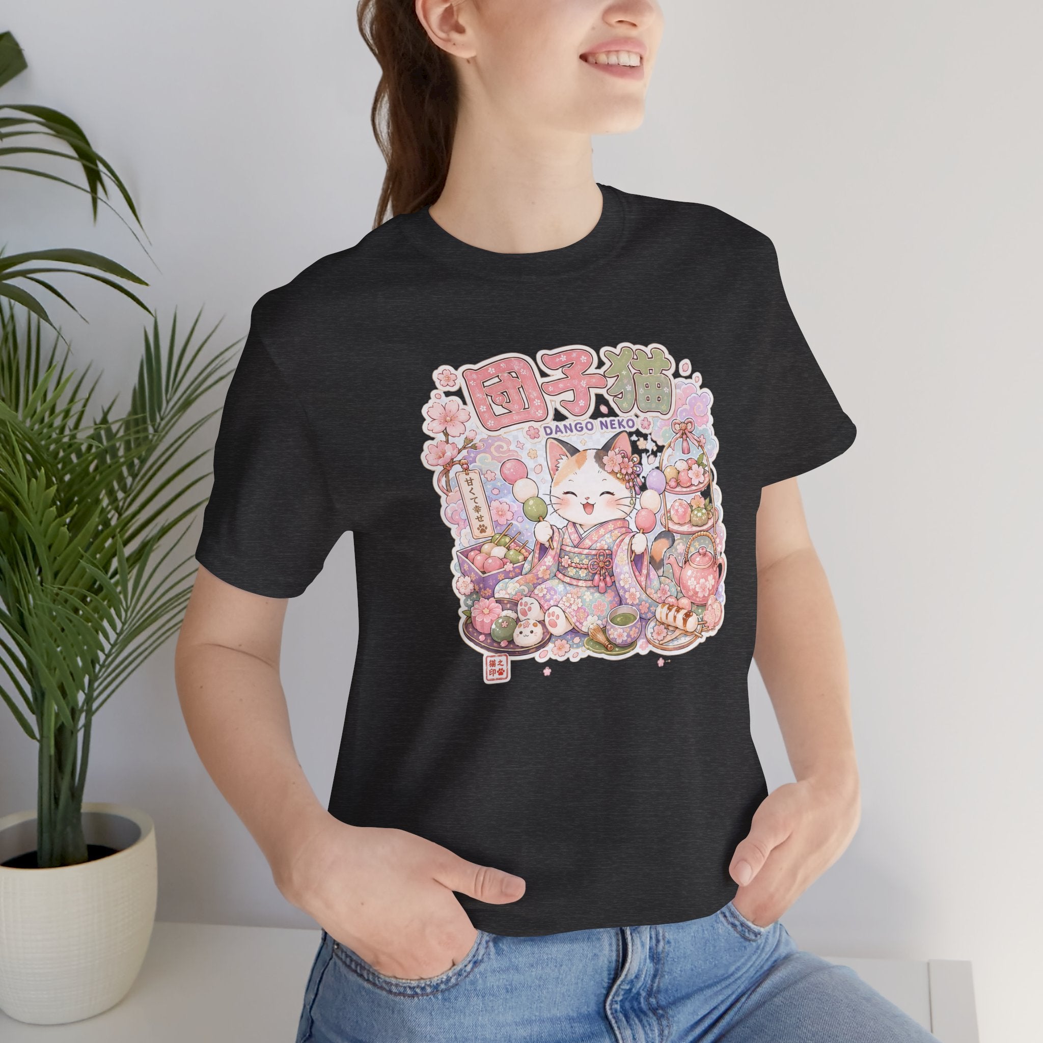 Cat Dango Tee — Cute Japanese Snack Illustration T-Shirt