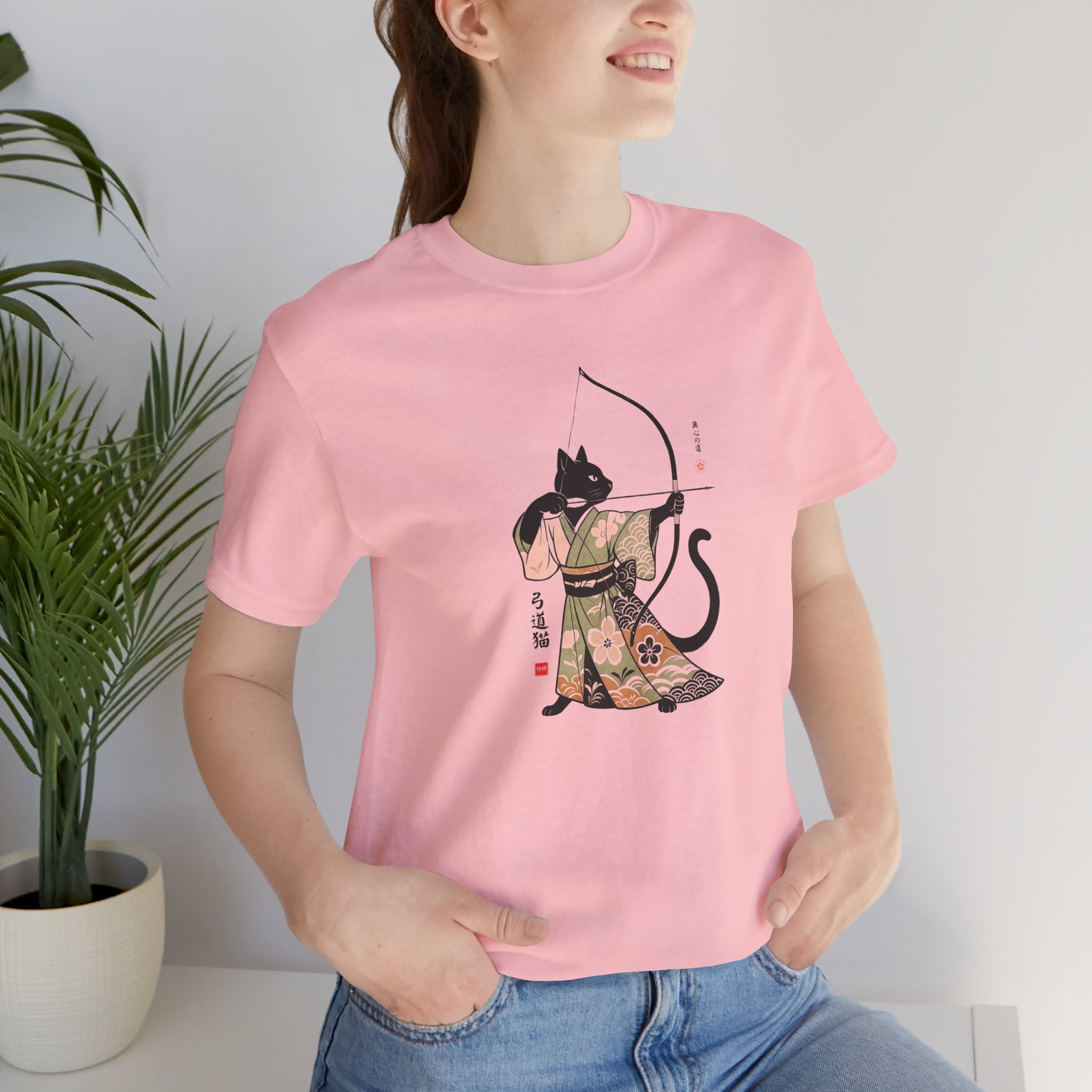 Kyudo Cat Archer T-Shirt