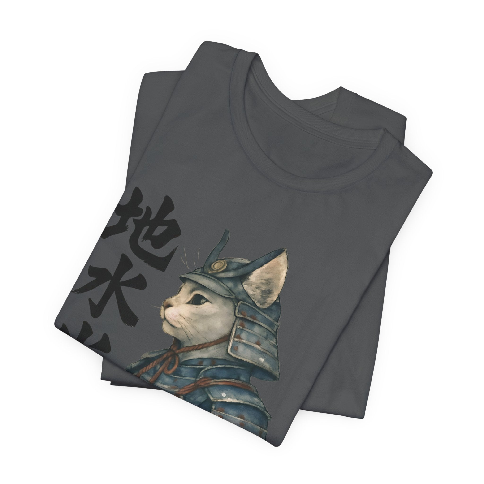 Samurai Cat Watercolor Tee | Japanese Kimono Neko Cat