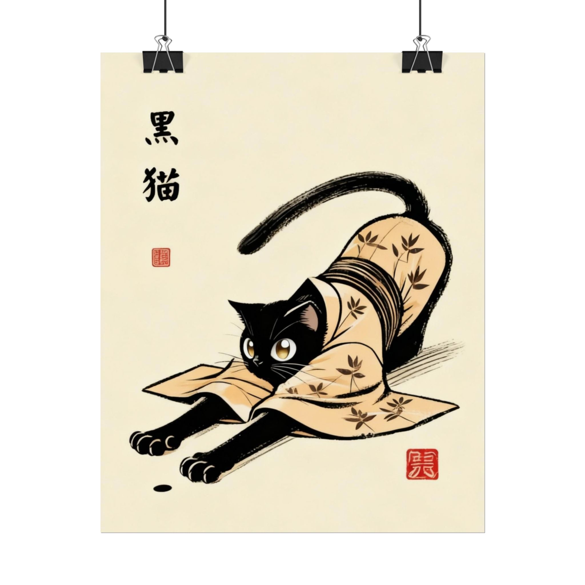 Black Cat Kimono Yoga Poster - Kundalini Yoga Art for Cat Lovers - Kimono Cats Collection Kimono Cat, Kimono Cats, Kawaii Cat, Zen Cat, Neko, Maneki Neko, Kimono Kitty, Japan, Tokyo, Kyoto