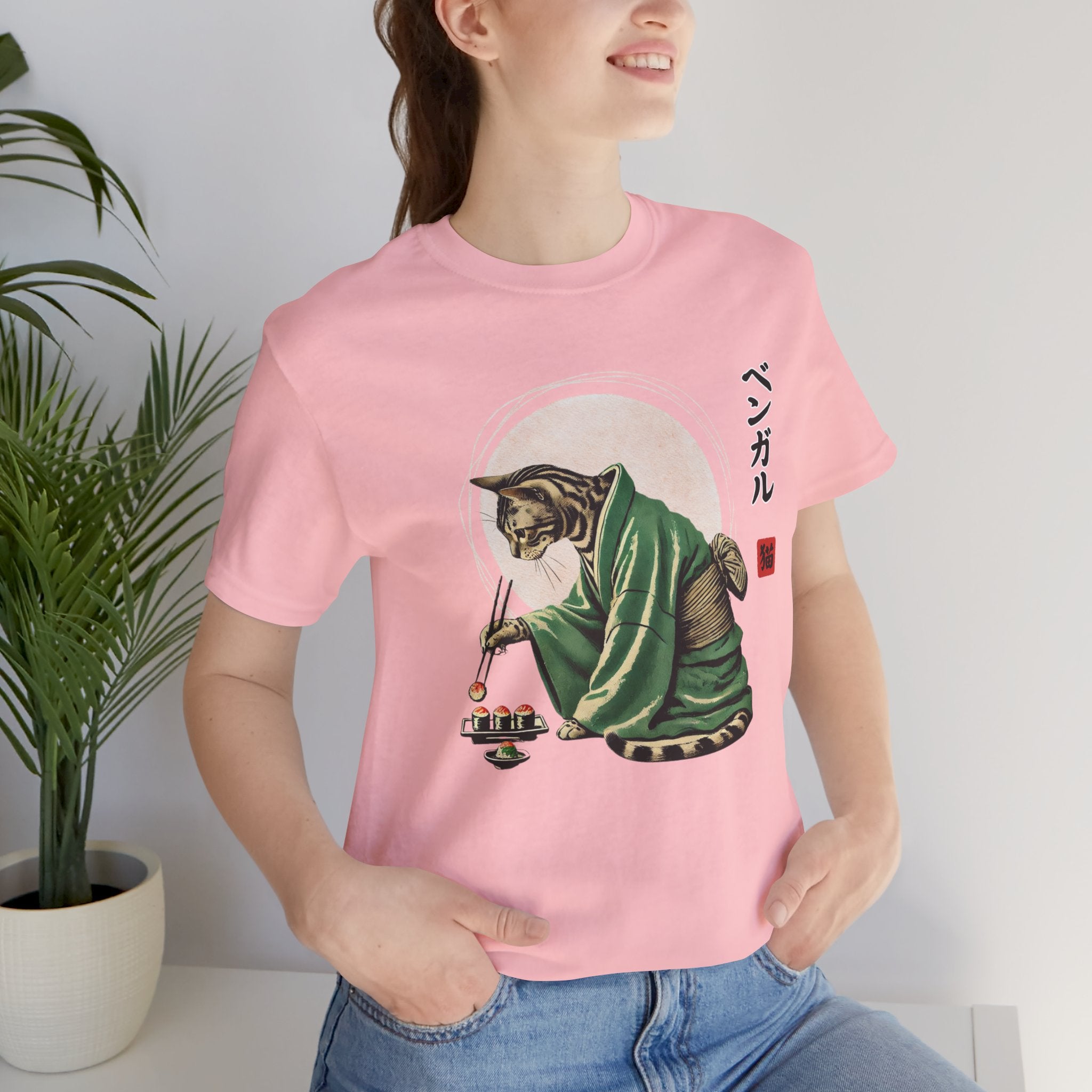 Sushi Master Cat Tee (Bengal) - Unisex