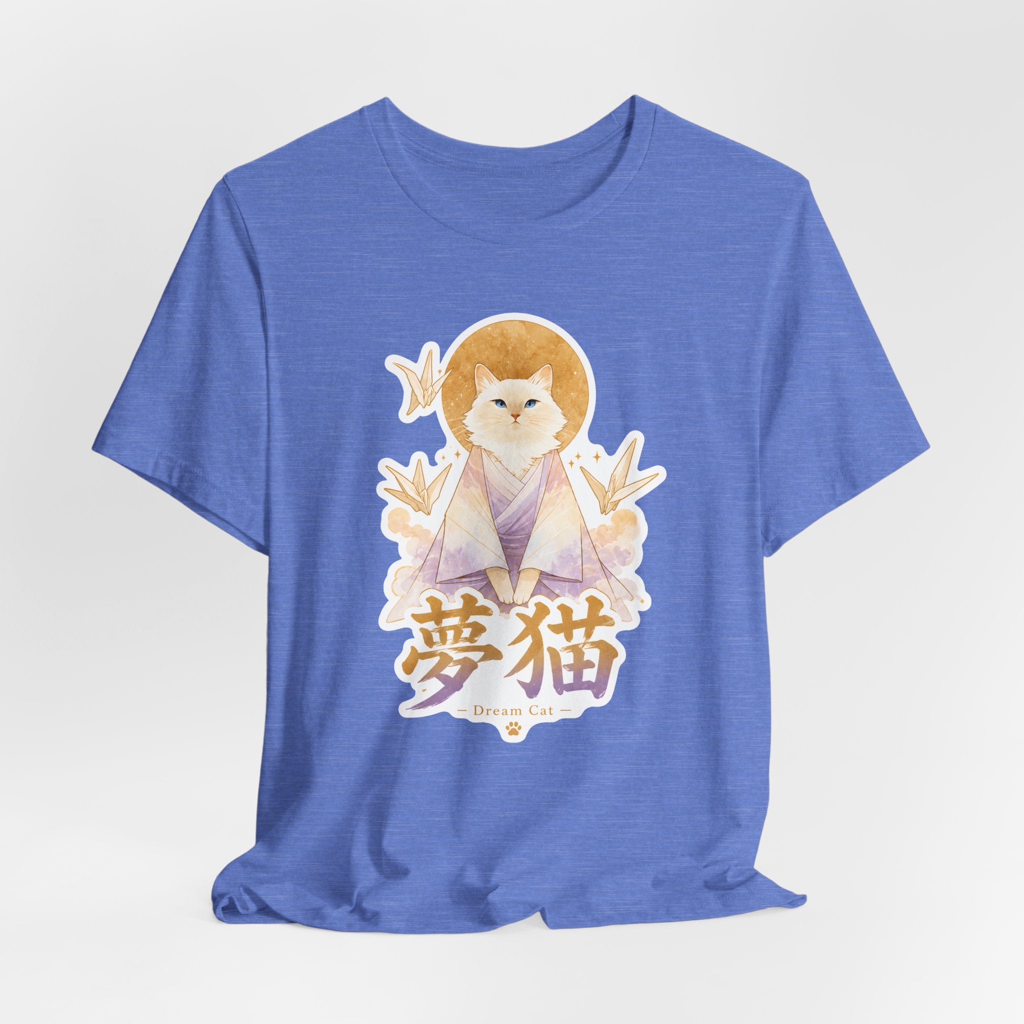 Dream Cat T-Shirt — Kawaii Japanese Cat Illustration with Kanji