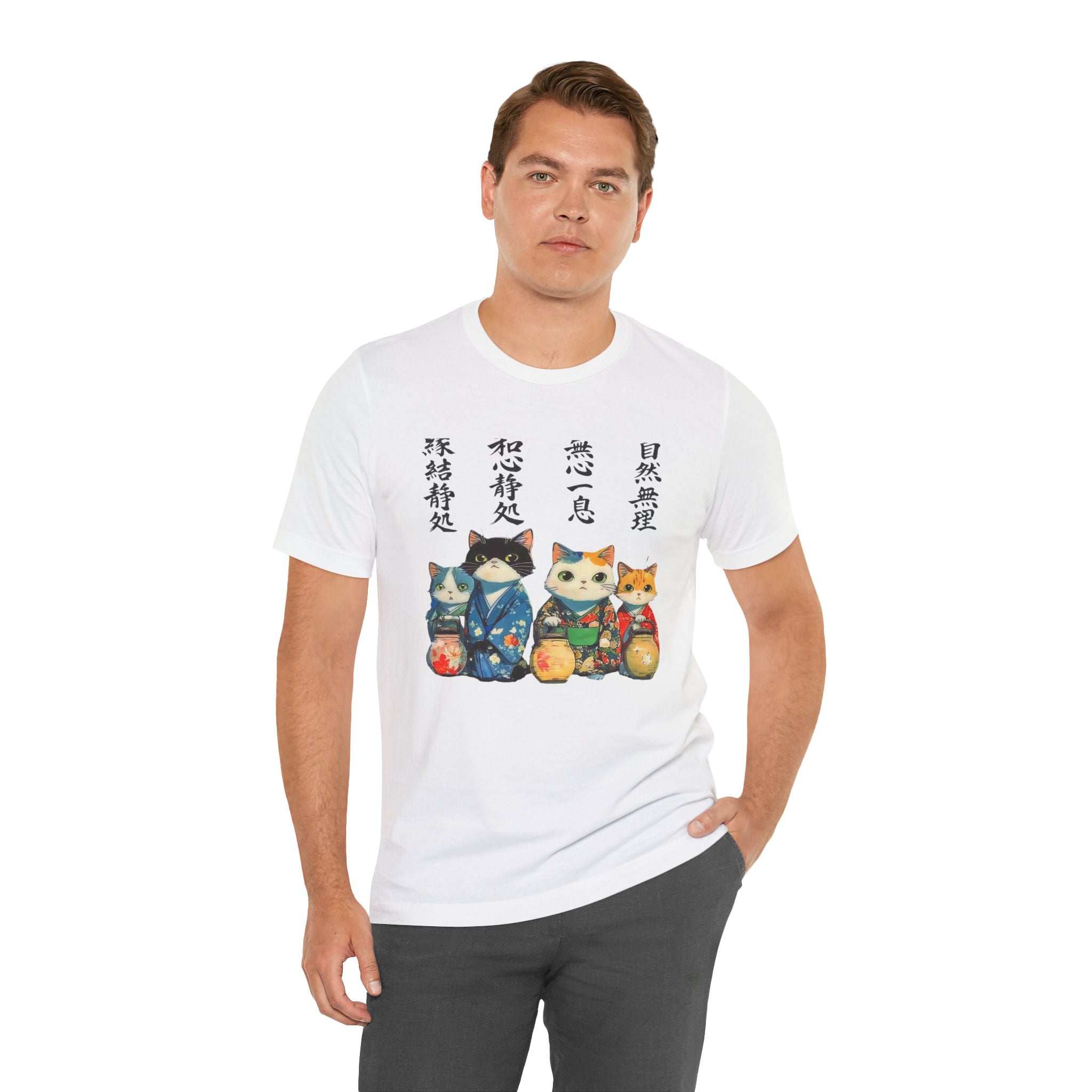 Zen Cats in Kimono Short Sleeve Tee | Japanese Lanterns, Watercolor Calligraphy