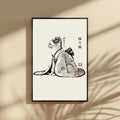 Miyabi no Neko - Elegant Noble Cat Wall Art