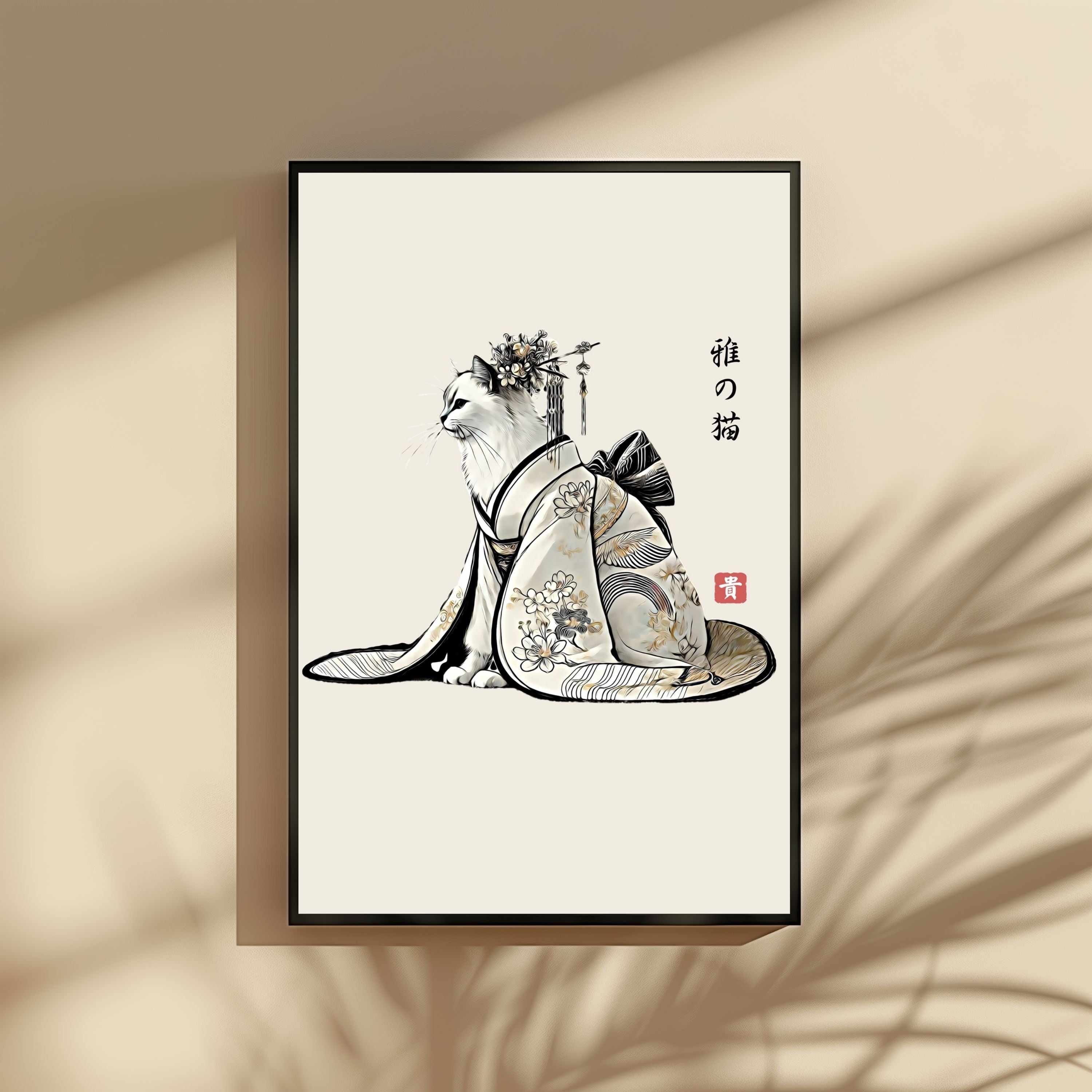 Miyabi no Neko - Elegant Noble Cat Wall Art
