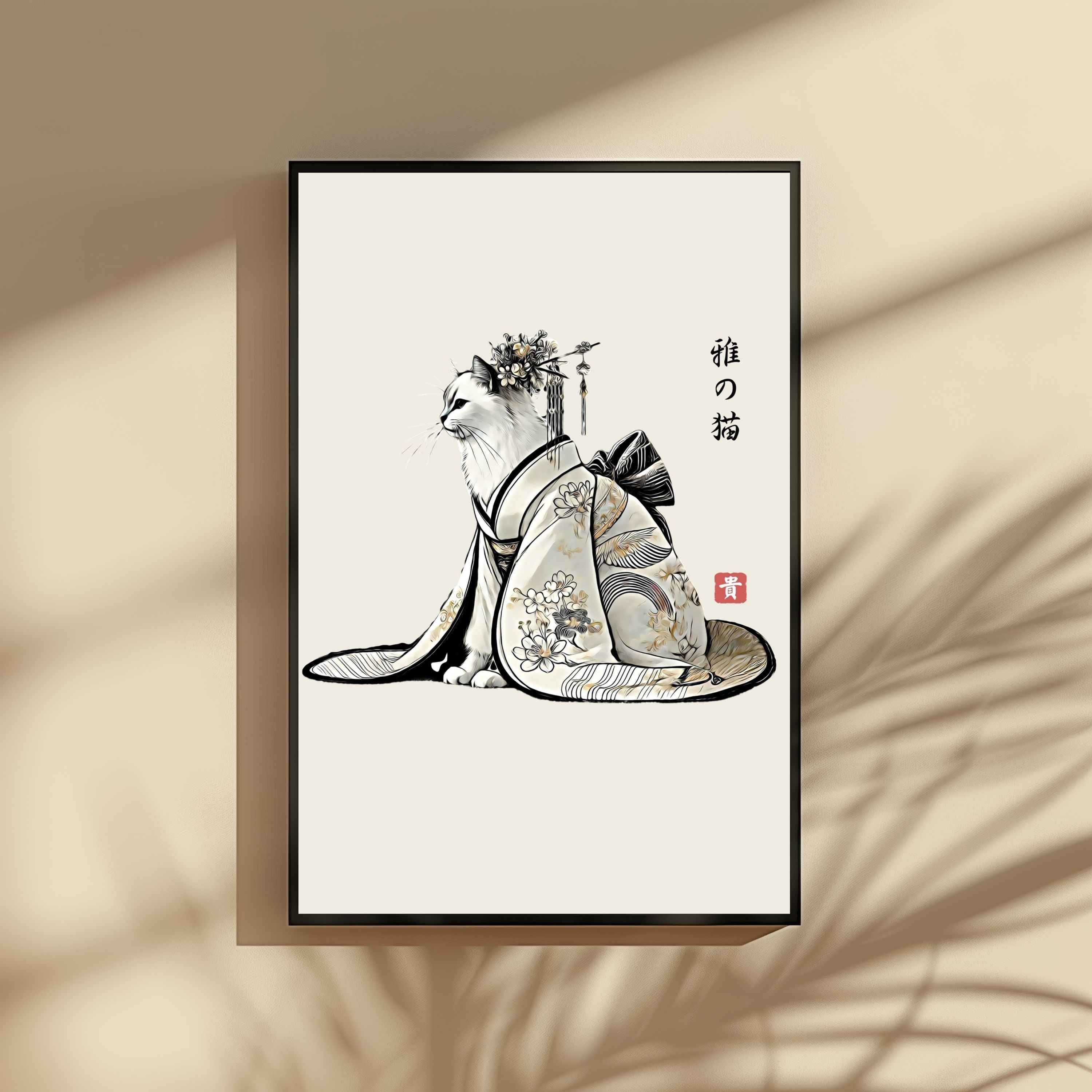 The Kimono Cats Collection: 50+ Printable Japanese Wall Art Designs