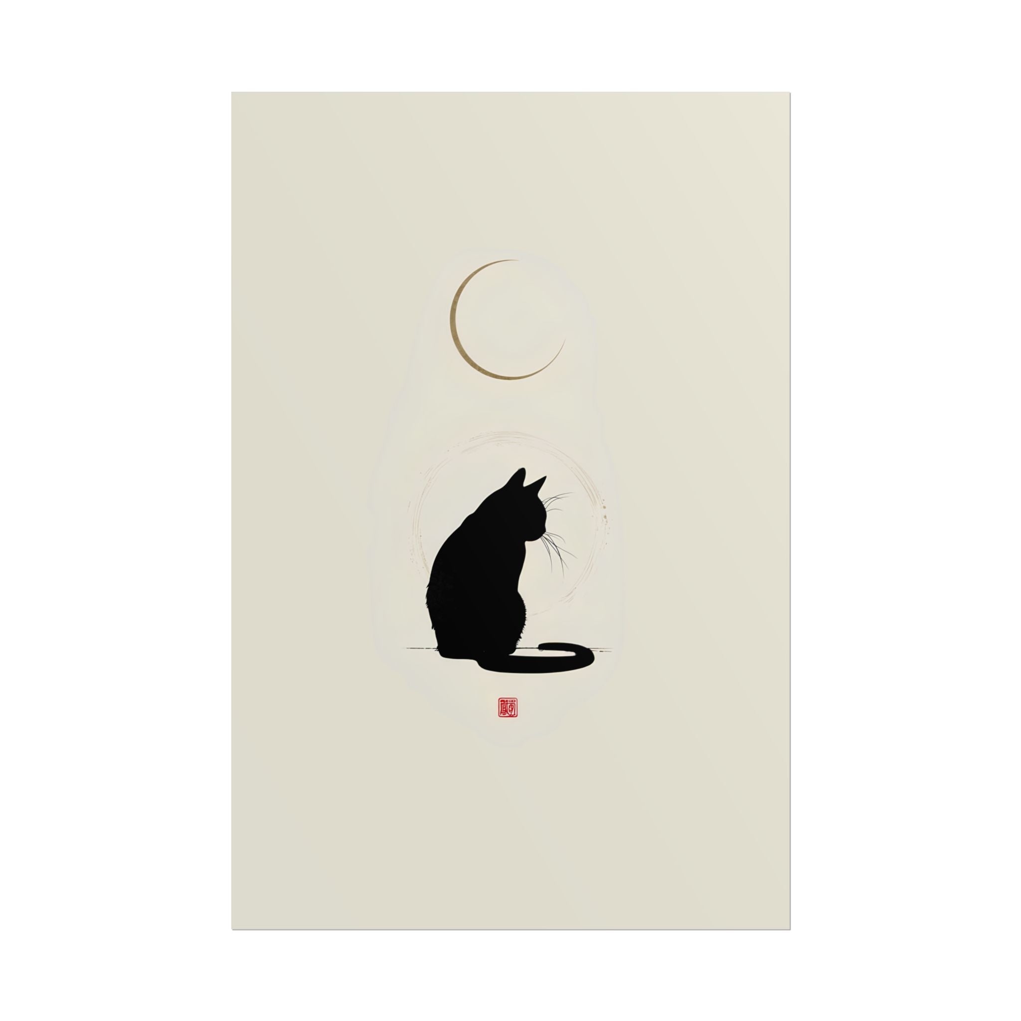 Minimalist Black Cat Poster — Silhouette Moon Art Print (Rolled Poster)