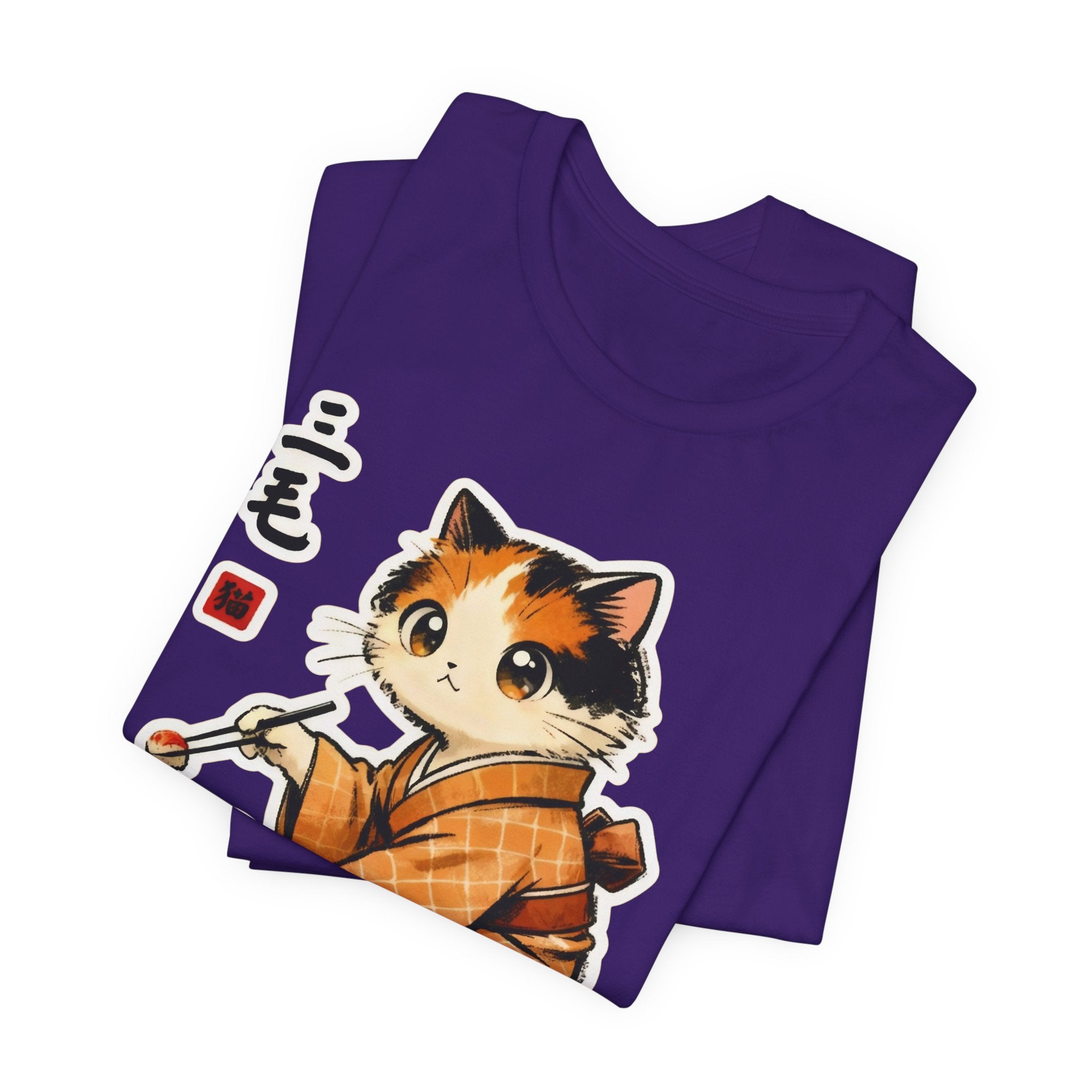 Sushi Kimono Cat Shirt - Cute Japanese Cat T-Shirt