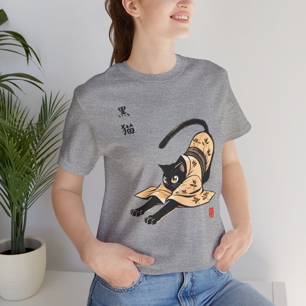 Yoga Black Cat Tee - Japan Kuro Neko in Kimono Design for Kundalini Yoga Enthusiasts - Kimono Cats Collection