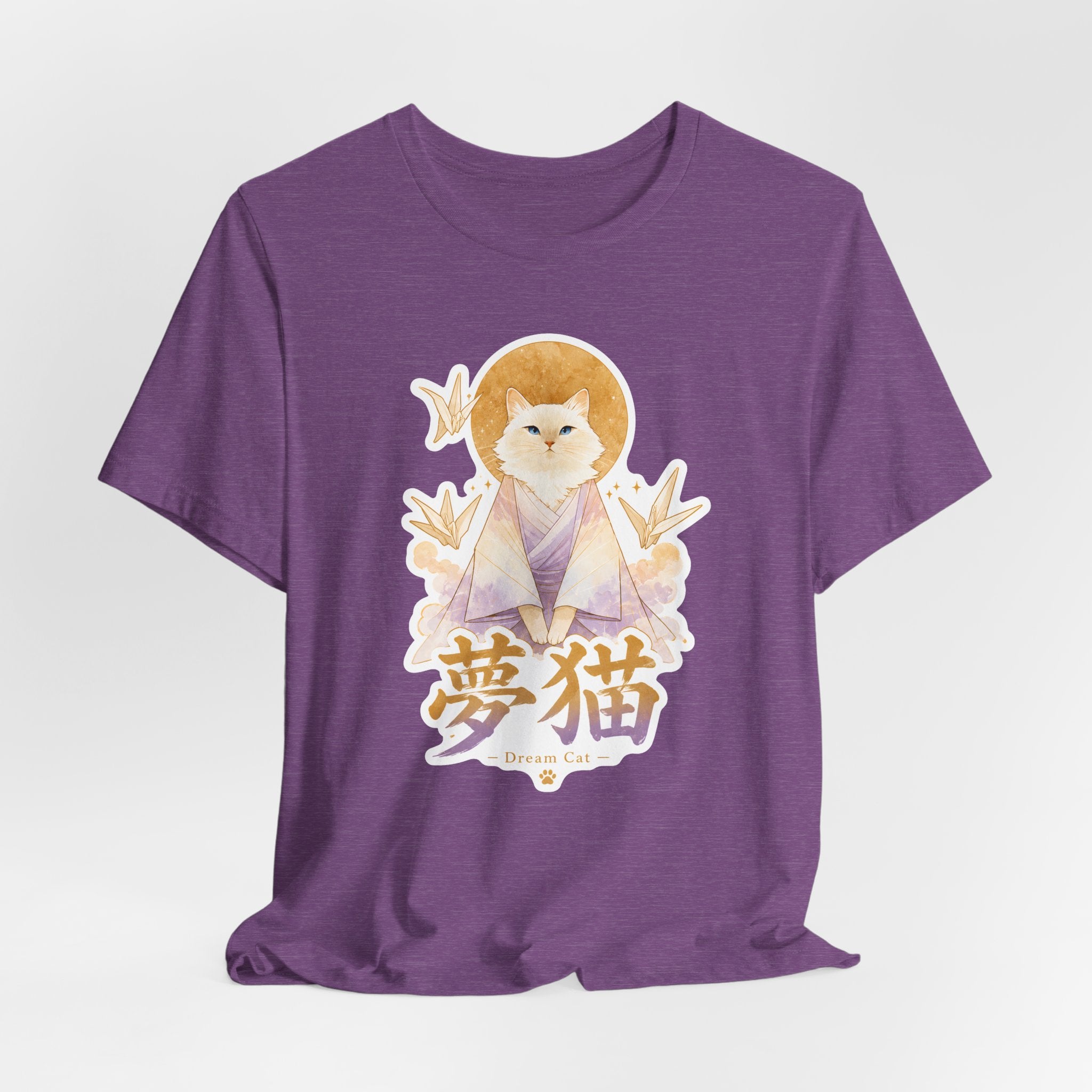 Dream Cat T-Shirt — Kawaii Japanese Cat Illustration with Kanji