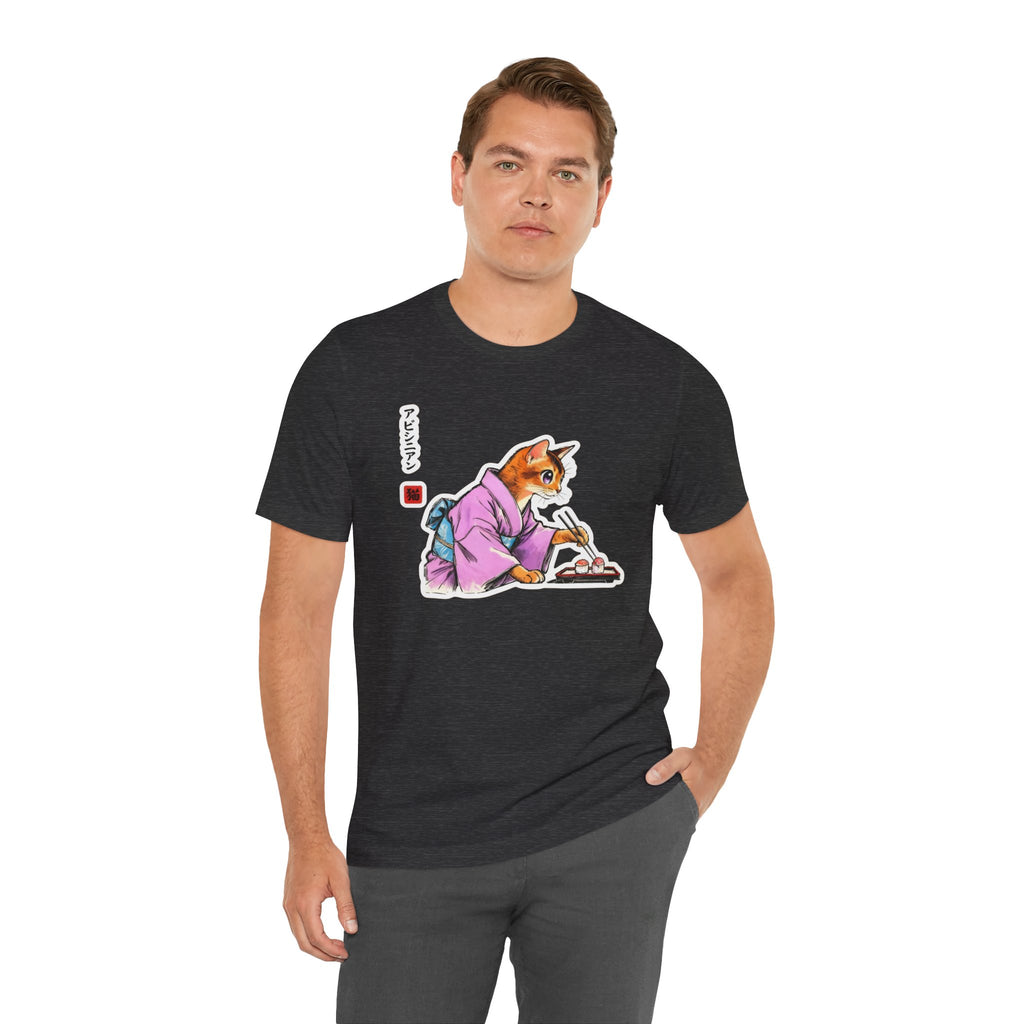 Sushi Cat Tee - Cute Japanese Aesthetic Shirt, Abyssinian