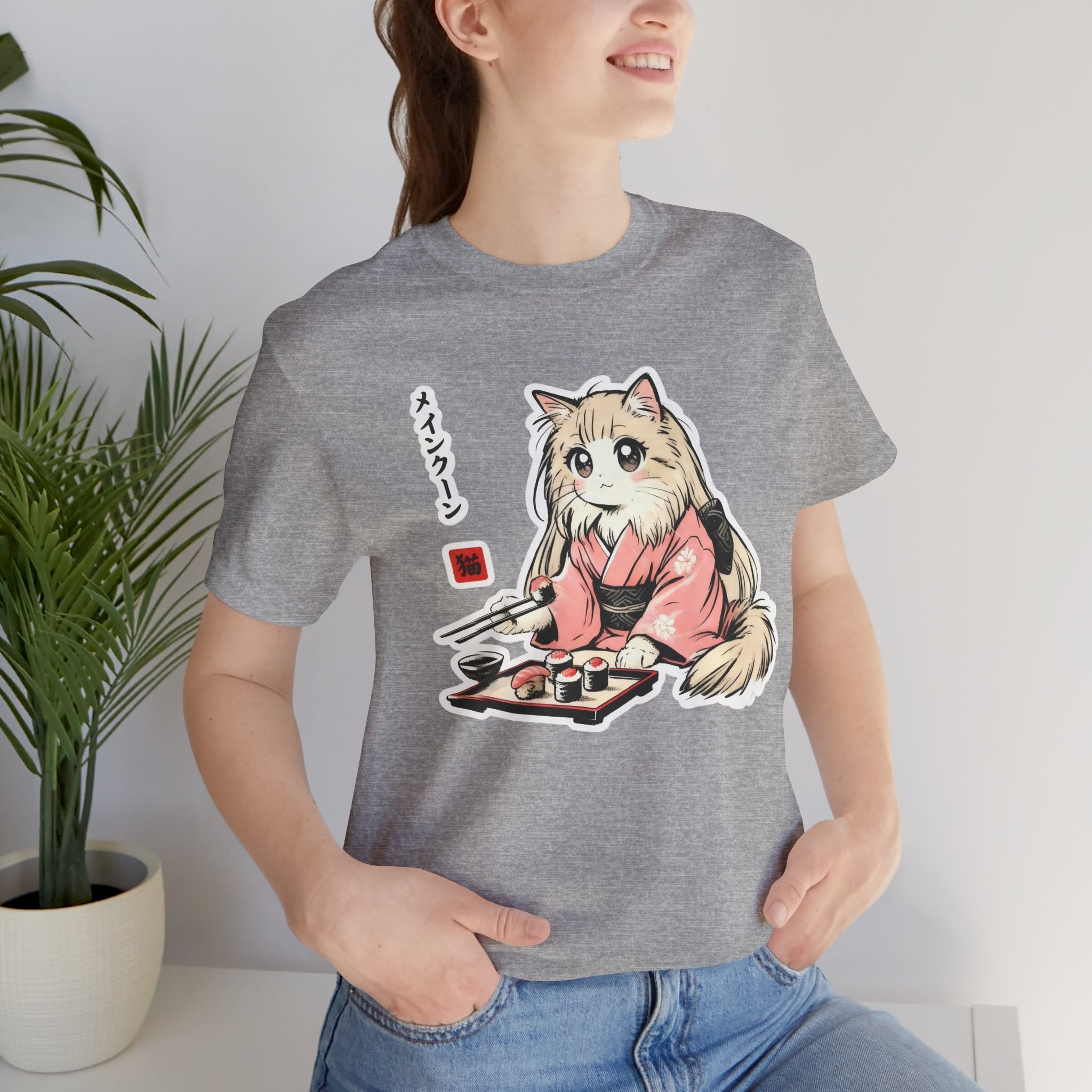 Sushi Lover Cat Shirt - Kawaii Kimono Tee, Maine Coon