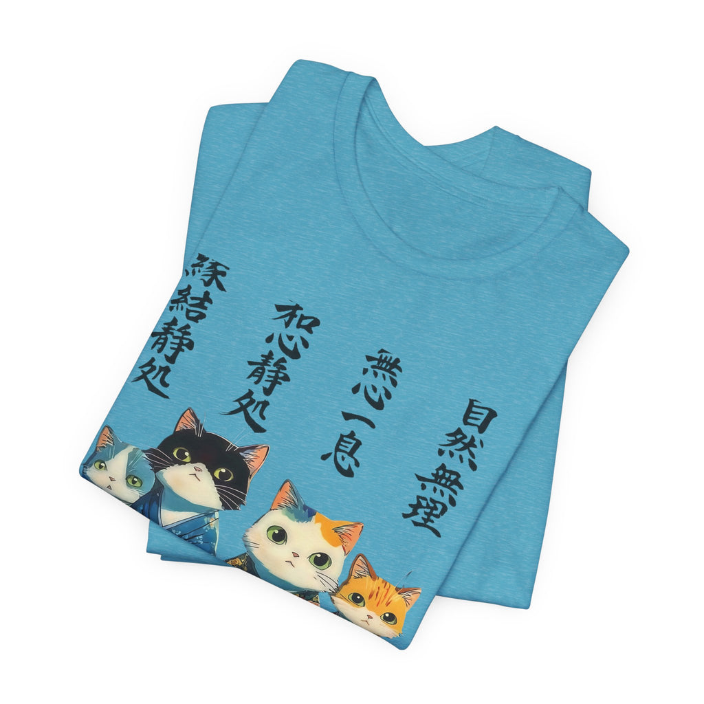 Zen Cats in Kimono Short Sleeve Tee | Japanese Lanterns, Watercolor Calligraphy
