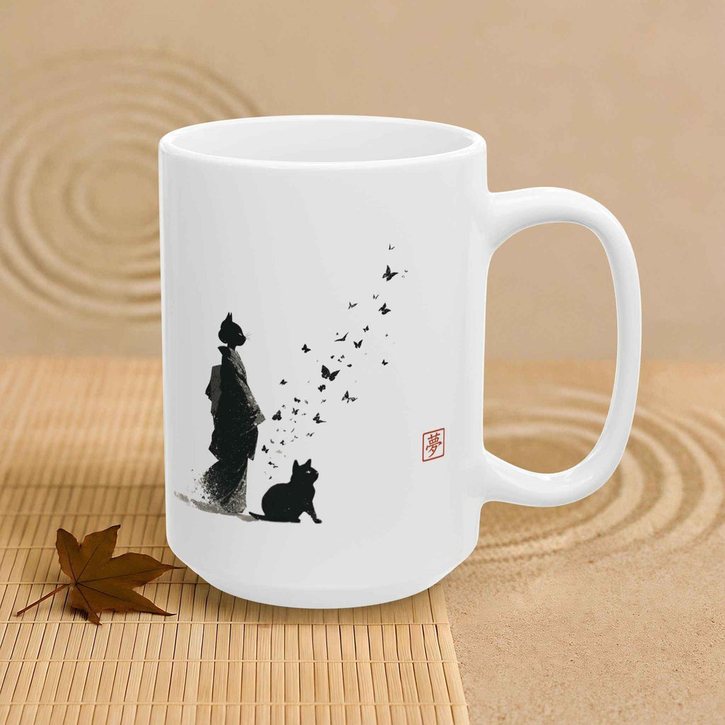 Minimalist Silhouette Ceramic Mug (11oz & 15oz)