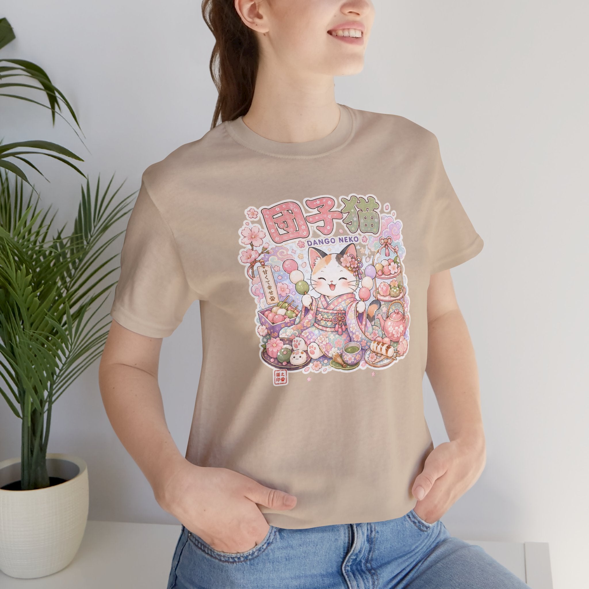 Cat Dango Tee — Cute Japanese Snack Illustration T-Shirt