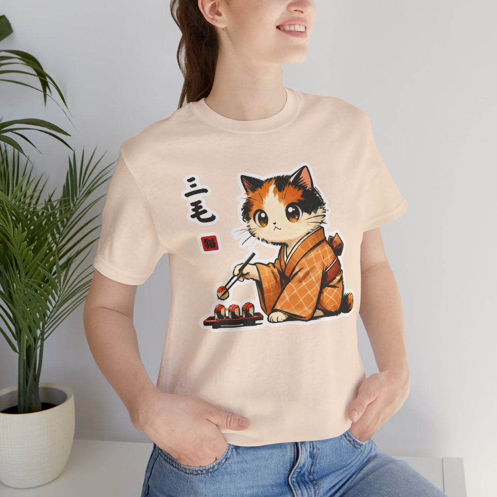 Sushi Kimono Cat Shirt - Cute Japanese Cat T-Shirt