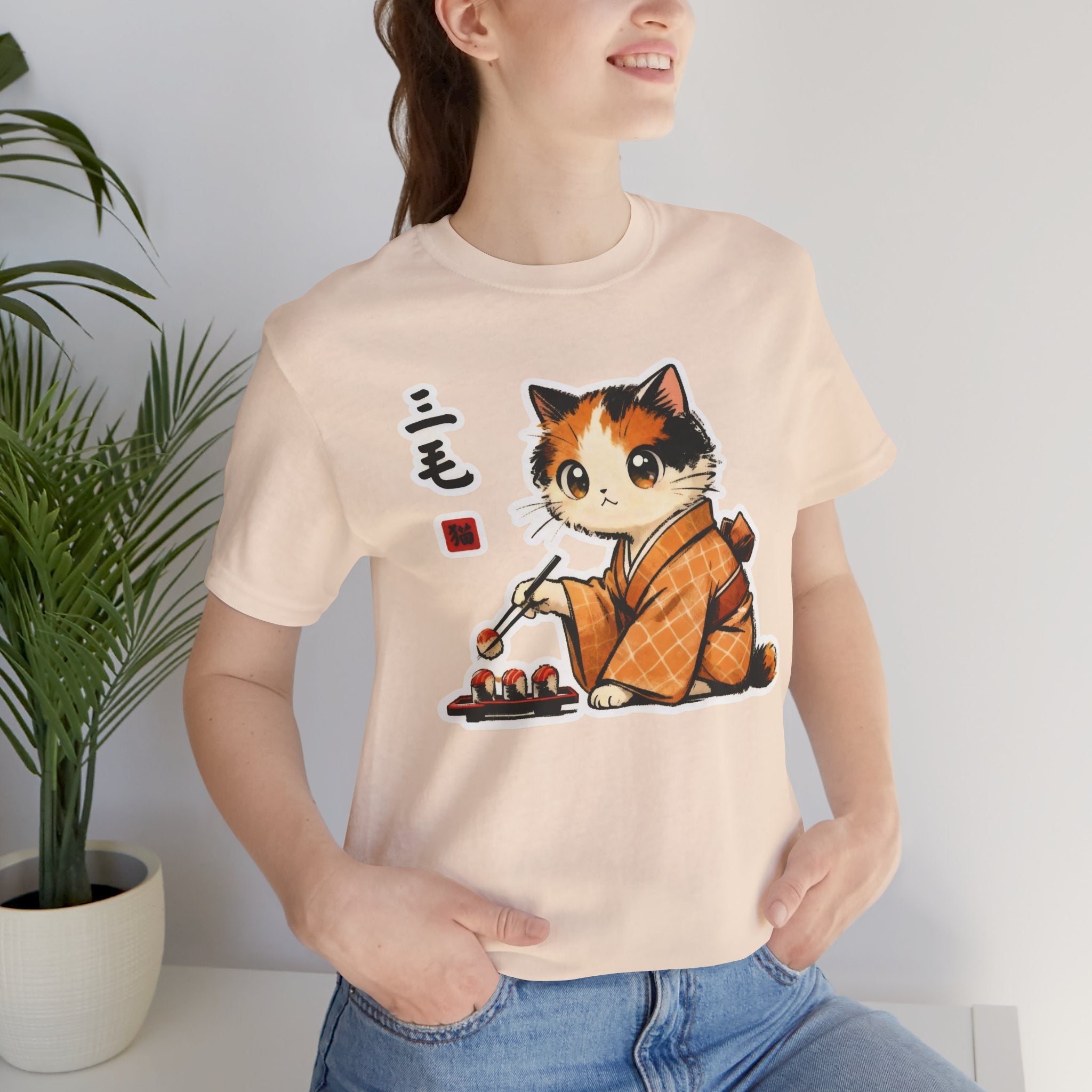 Sushi Kimono Cat Shirt - Cute Japanese Cat T-Shirt
