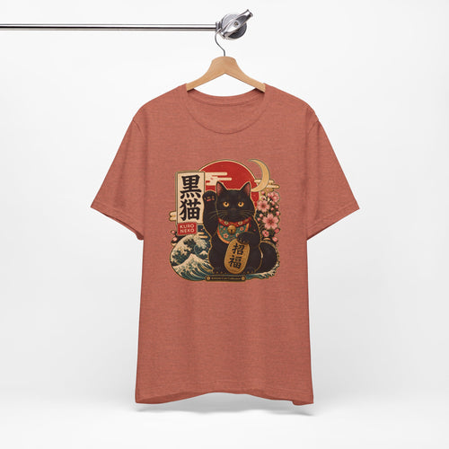 Black Maneki Neko T-Shirt — Lucky Cat Japanese Retro Graphic Tee