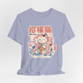 Maneki Neko Lucky Cat Tee — Japanese Good Luck Graphic T-Shirt