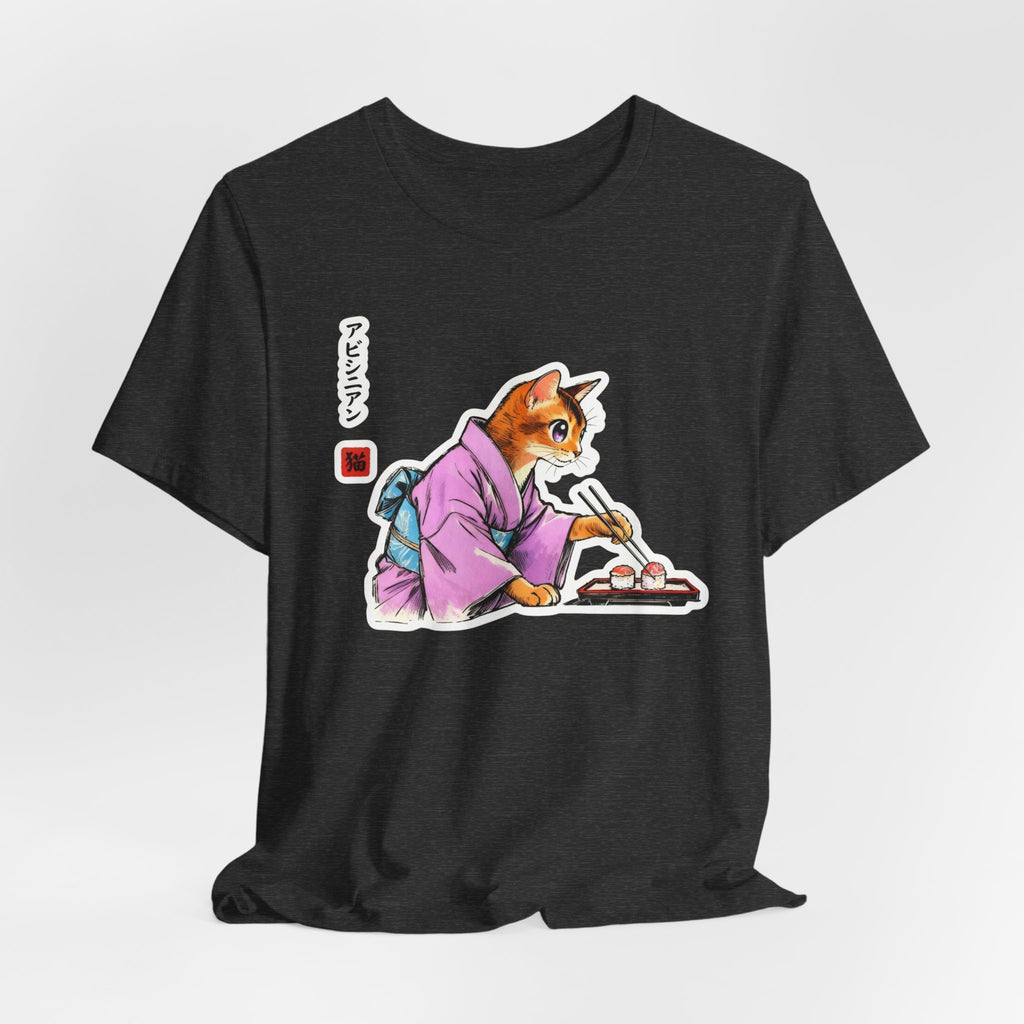 Sushi Cat Tee - Cute Japanese Aesthetic Shirt, Abyssinian