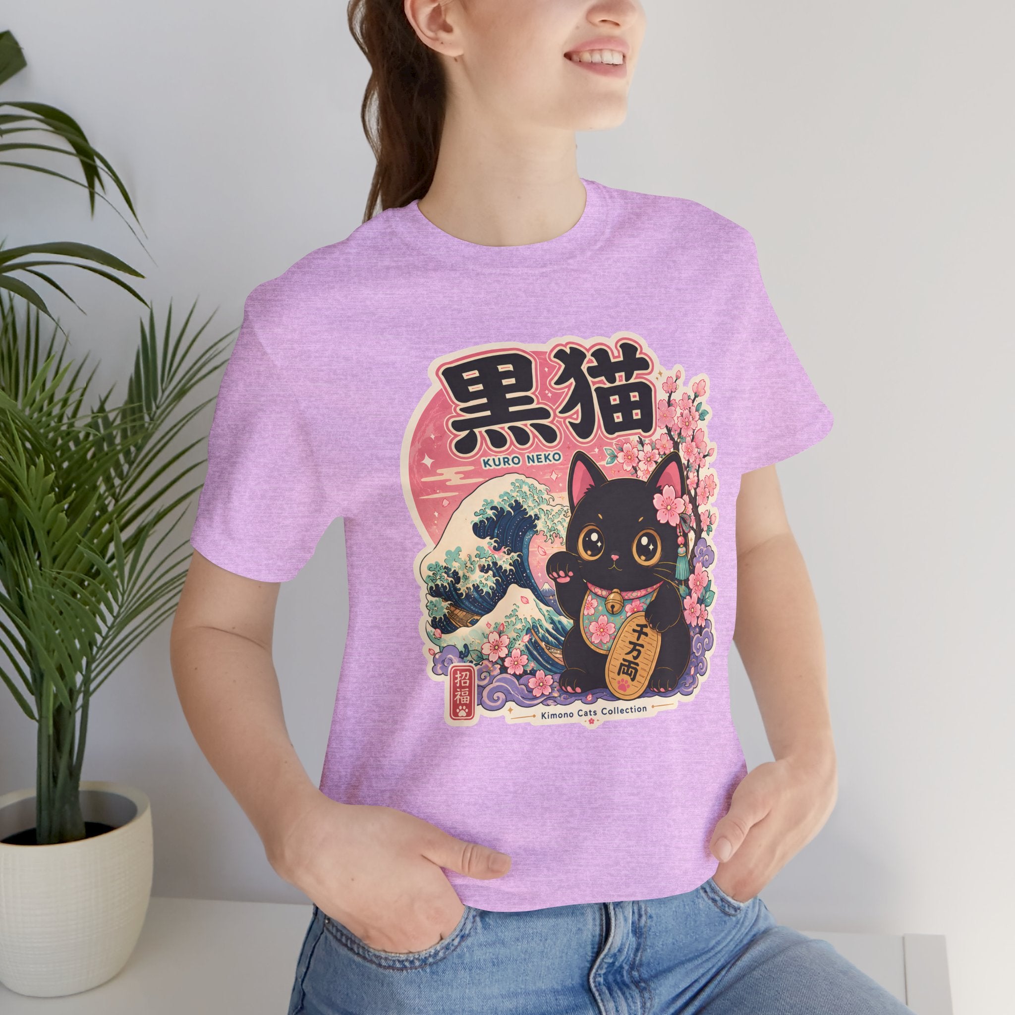 Maneki Neko Black Cat Tee | Japanese Lucky Cat, Sakura Waves Graphic Shirt