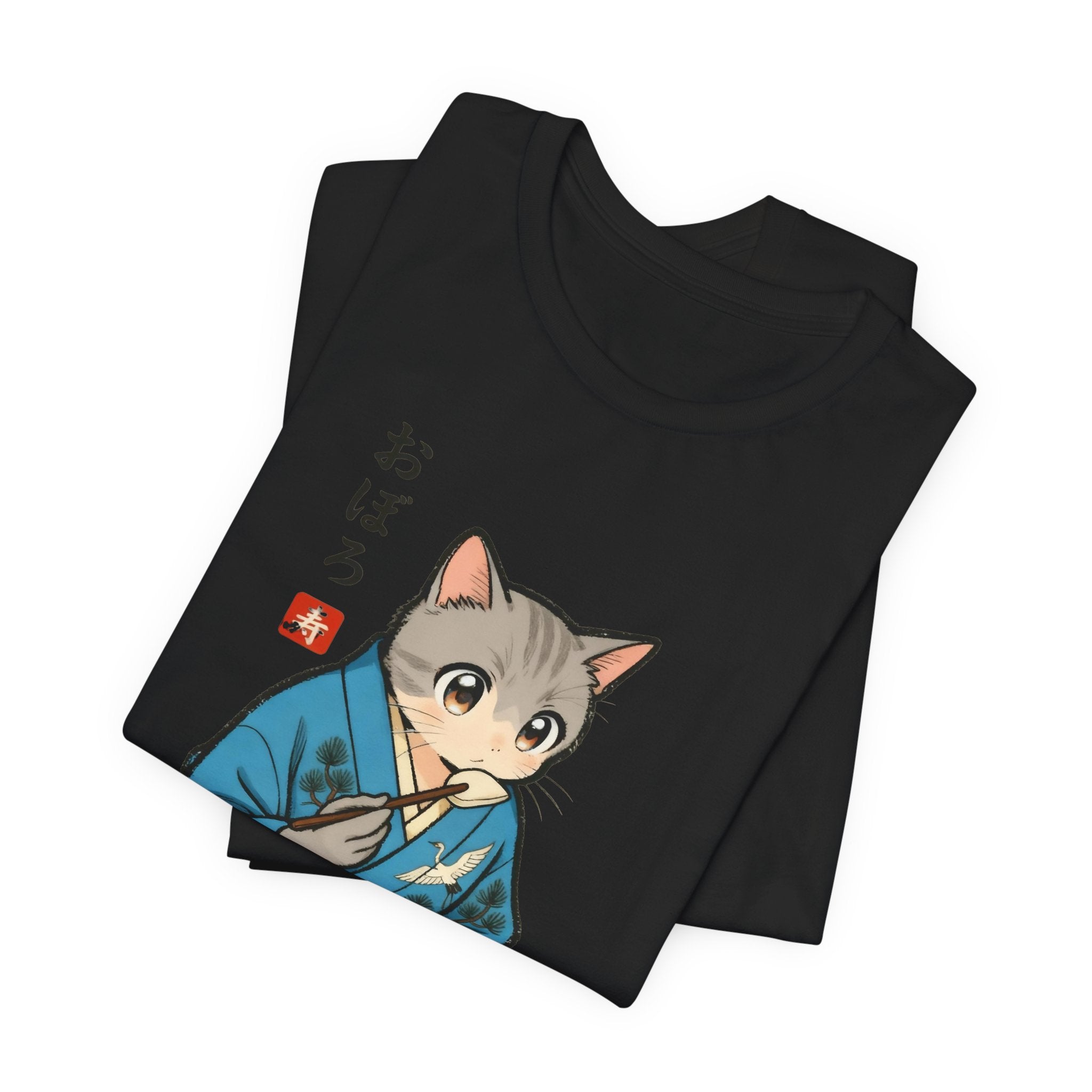 Noodle Kimono Cat Shirt - Japanese Comfort Meal Cat Tee