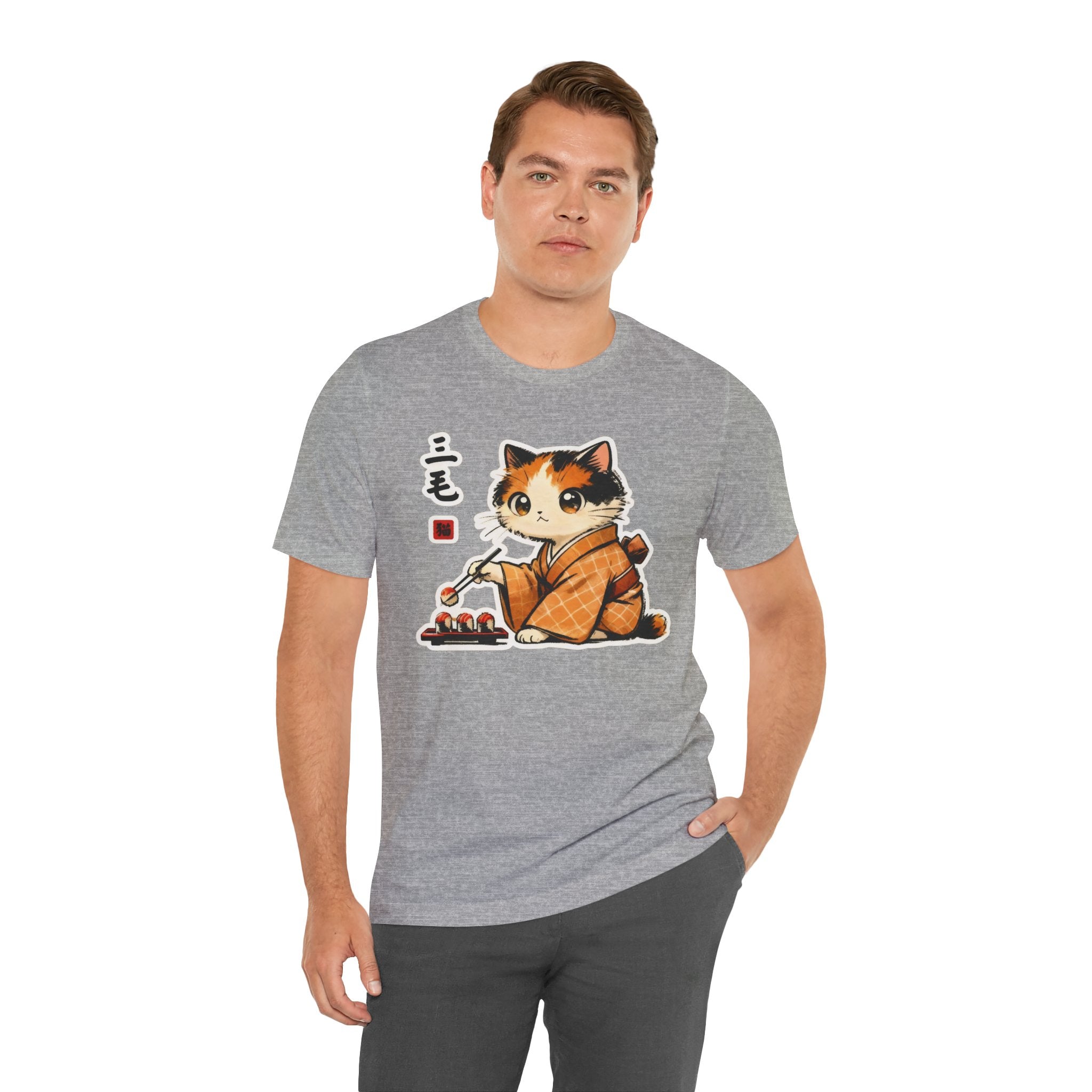 Sushi Kimono Cat Shirt - Cute Japanese Cat T-Shirt