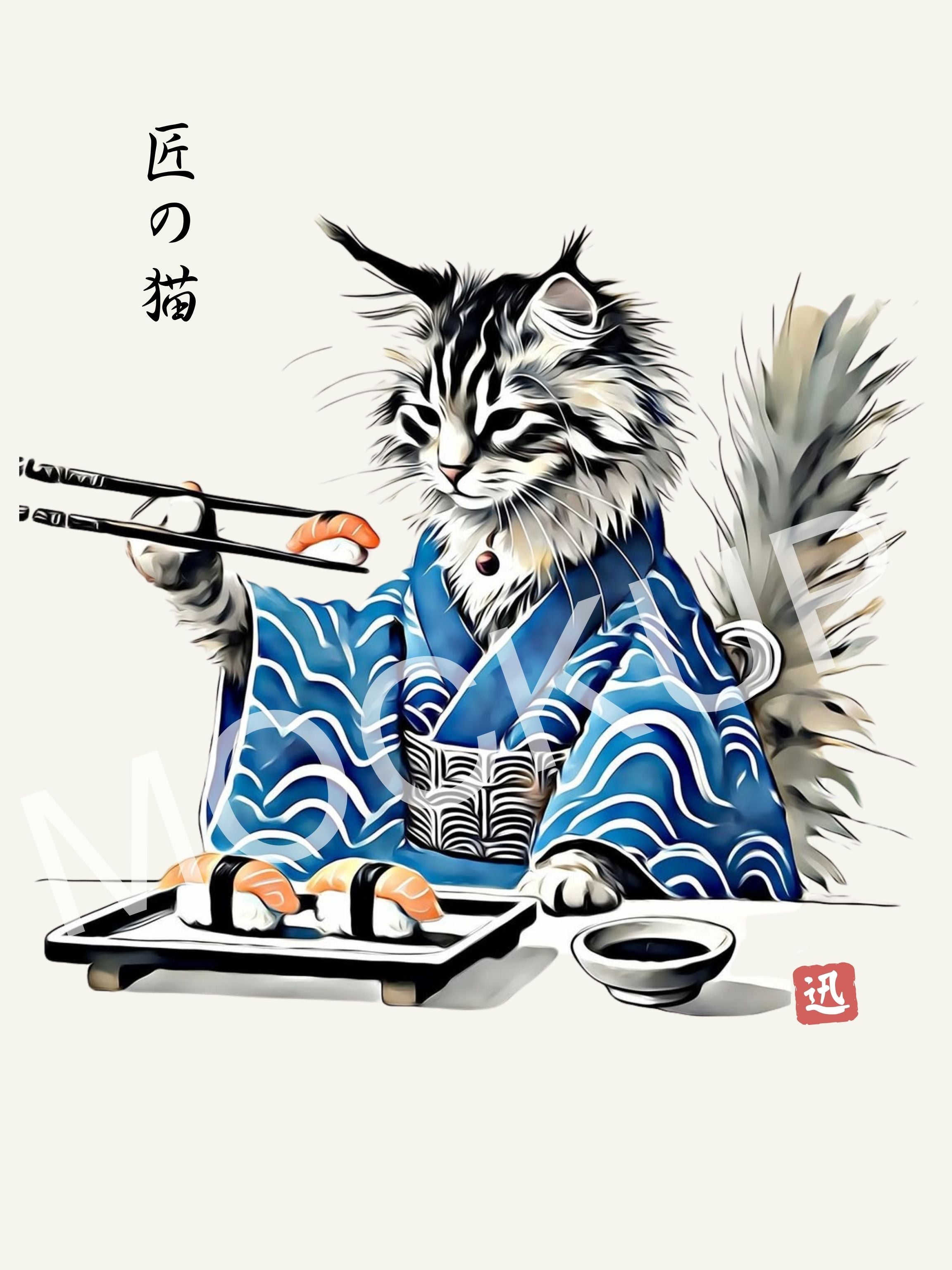 Takumi no Neko - Sushi Master Cat Wall Art