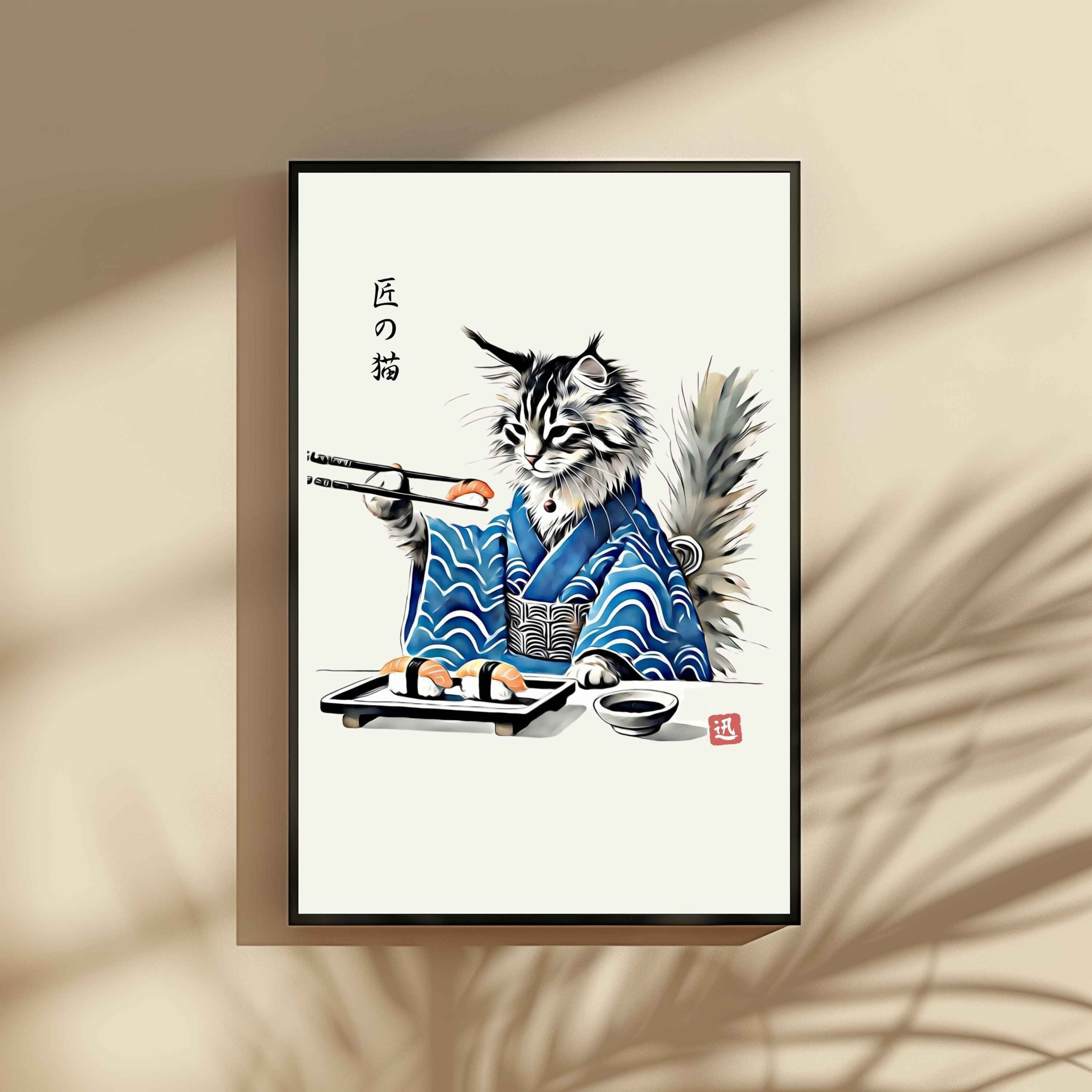 The Kimono Cats Collection: 50+ Printable Japanese Wall Art Designs