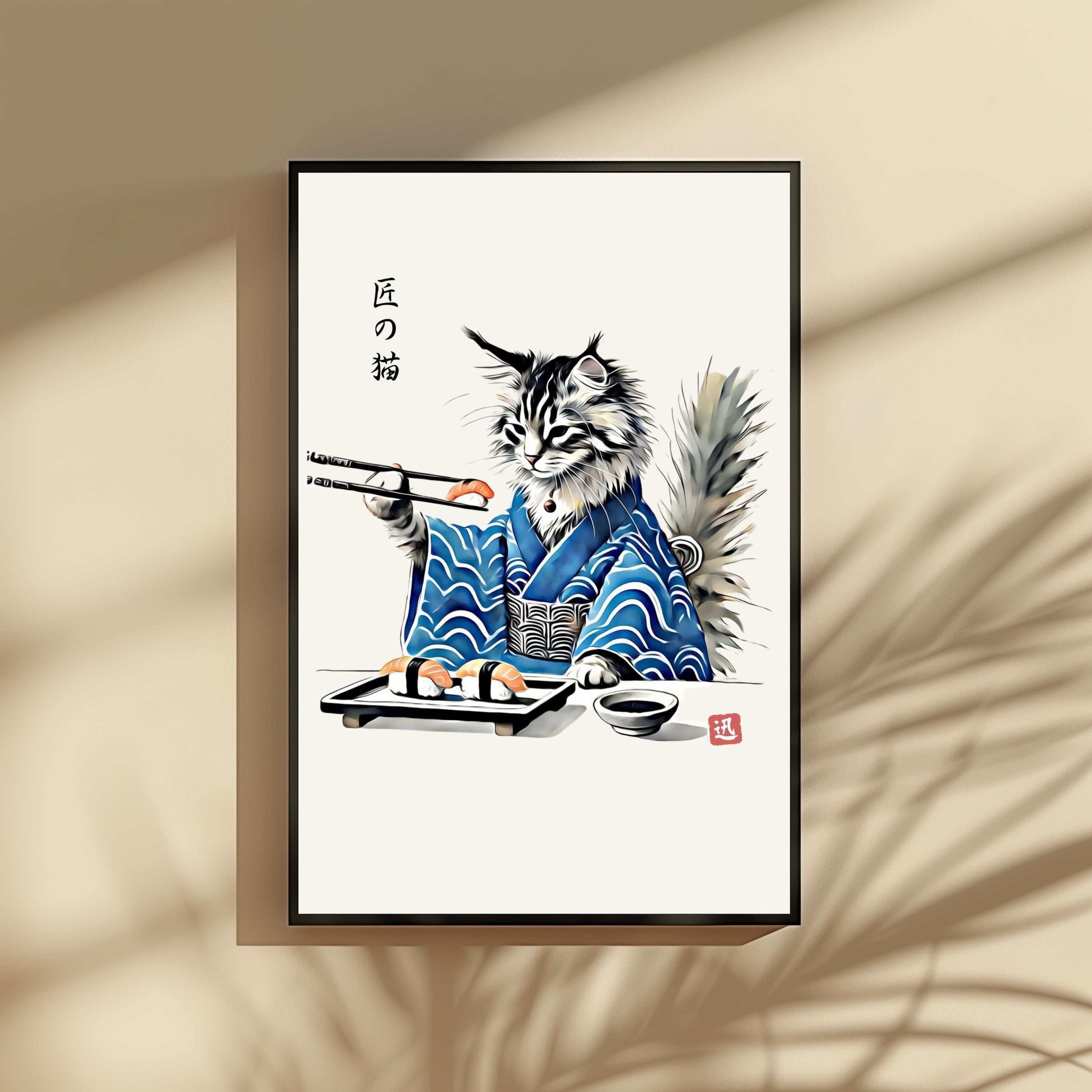 Takumi no Neko - Sushi Master Cat Wall Art