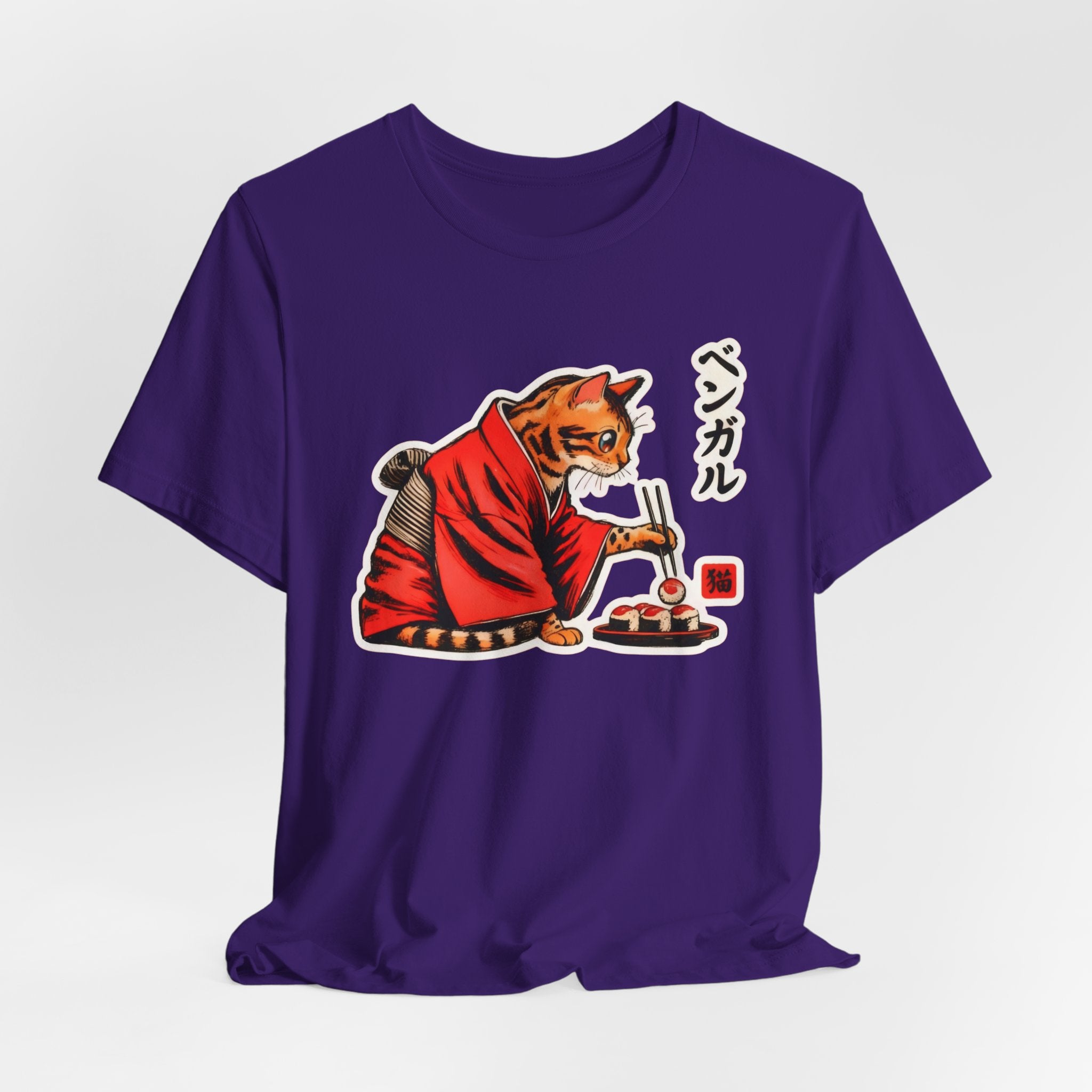 Kimono Sushi Cat Tee - Kawaii Bengal Cat Japanese Shirt