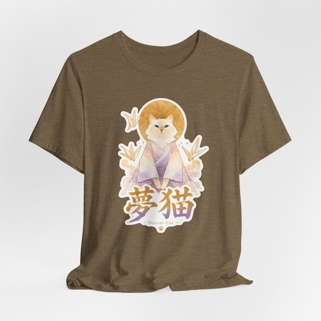 Dream Cat T-Shirt — Kawaii Japanese Cat Illustration with Kanji