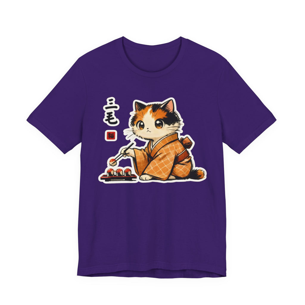 Sushi Kimono Cat Shirt - Cute Japanese Cat T-Shirt