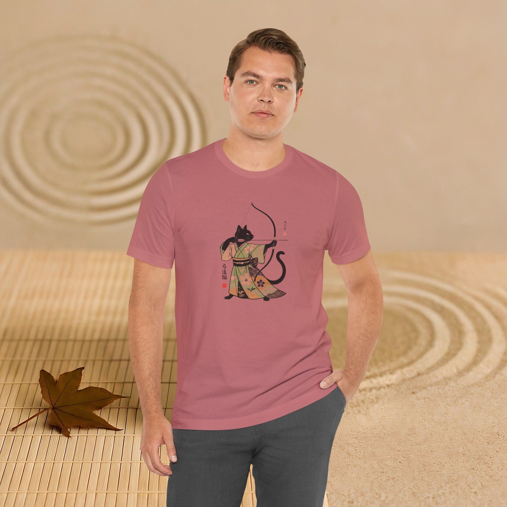 Kyudo Cat Archer T-Shirt