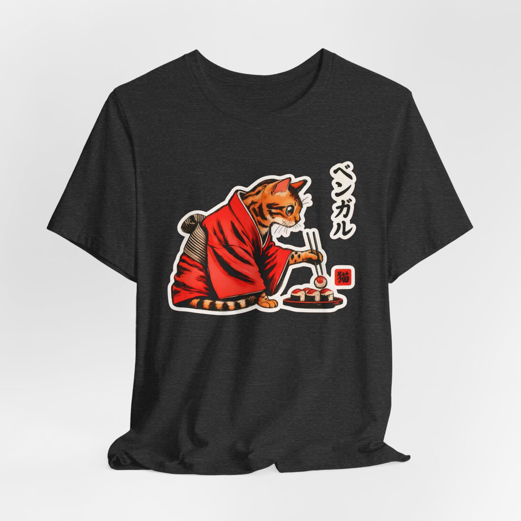 Kimono Sushi Cat Tee - Kawaii Bengal Cat Japanese Shirt