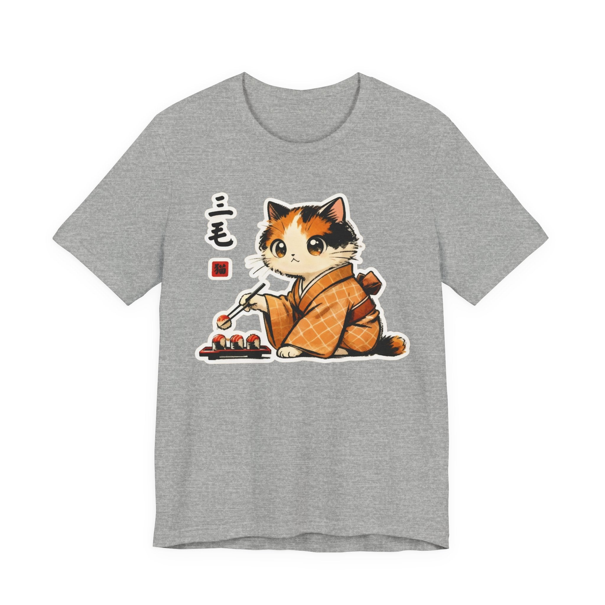 Sushi Kimono Cat Shirt - Cute Japanese Cat T-Shirt