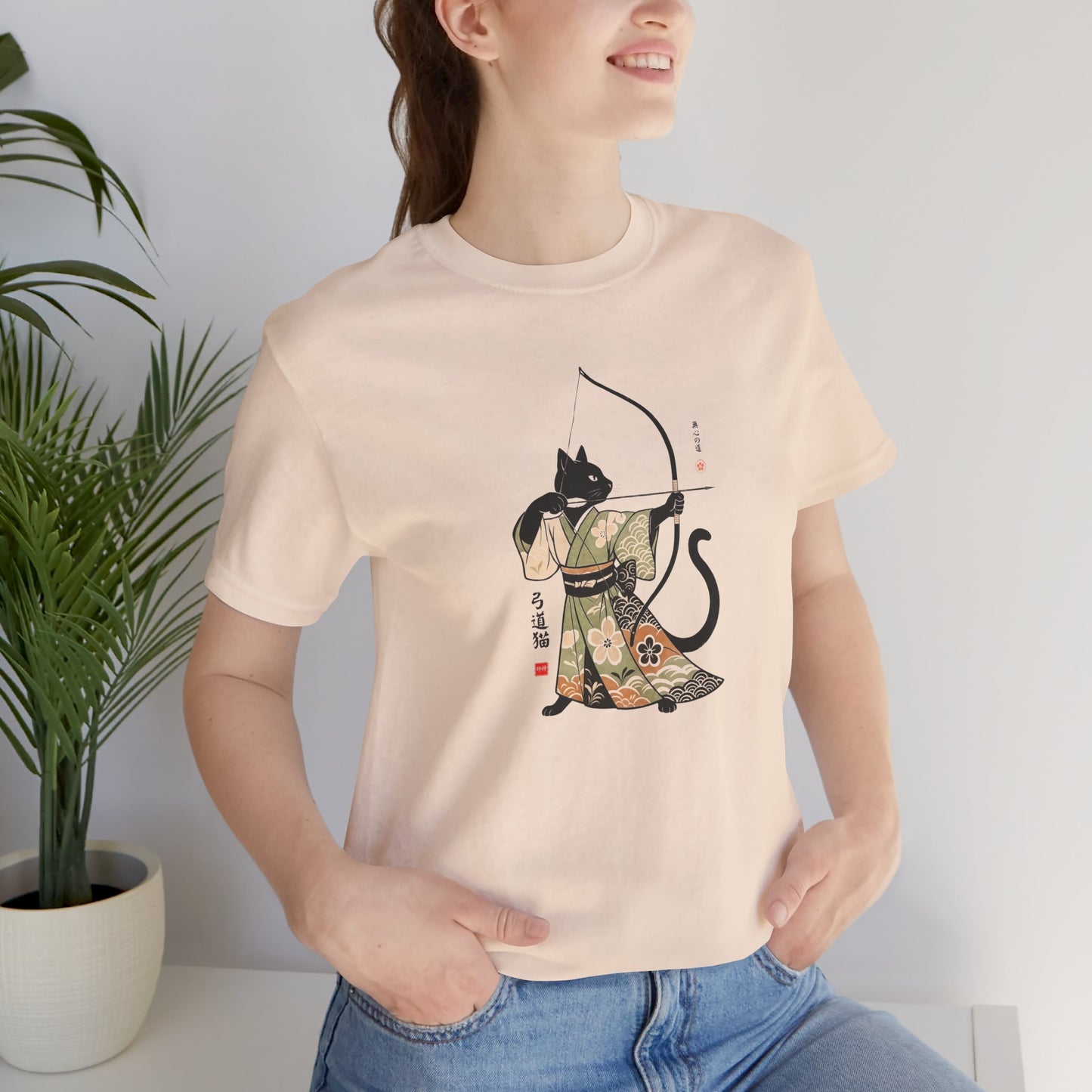 Kyudo Cat Archer T-Shirt